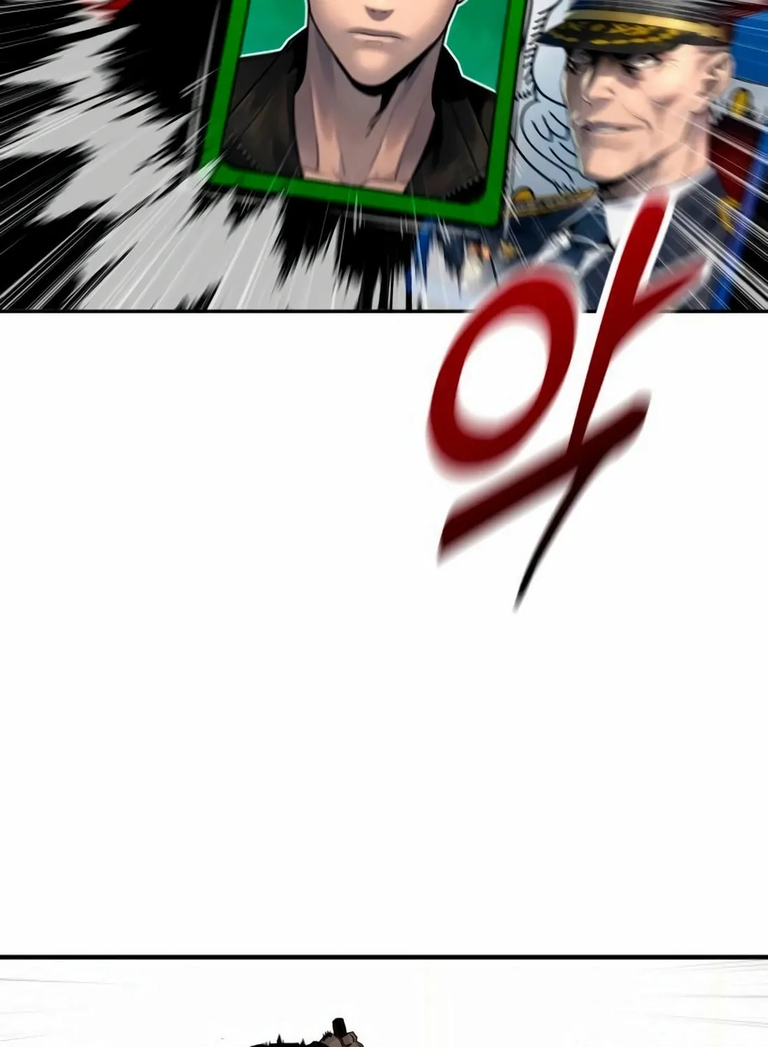 Return of the Bloodthirsty Police Chapter 79 page 125 - 