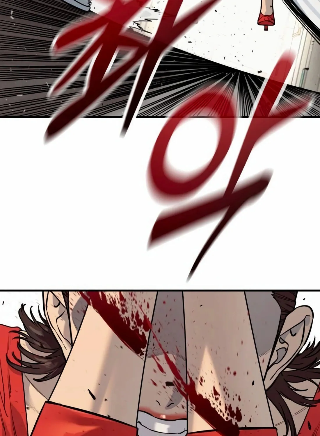 Return of the Bloodthirsty Police Chapter 79 page 131 - 