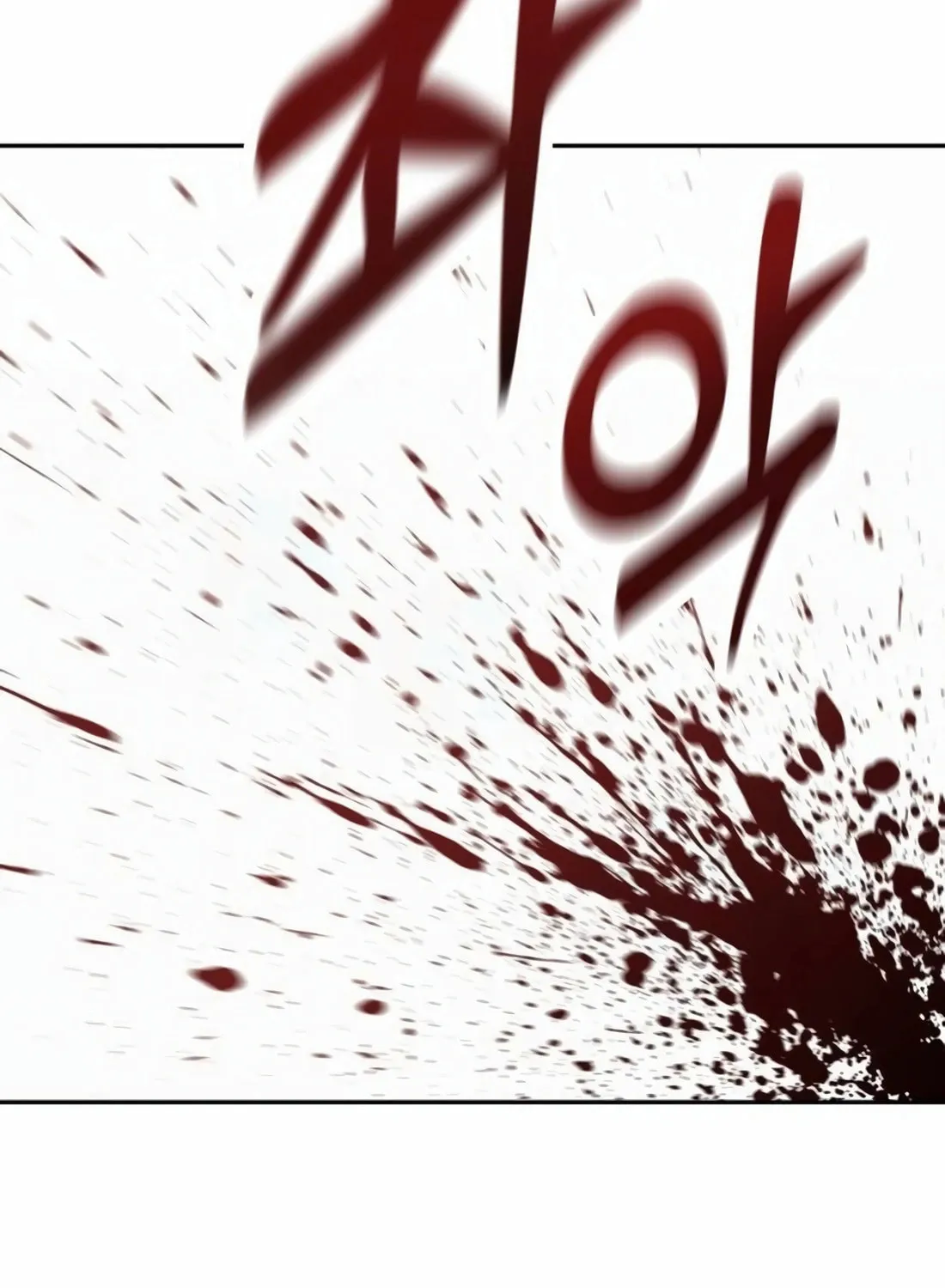 Return of the Bloodthirsty Police Chapter 79 page 48 - 