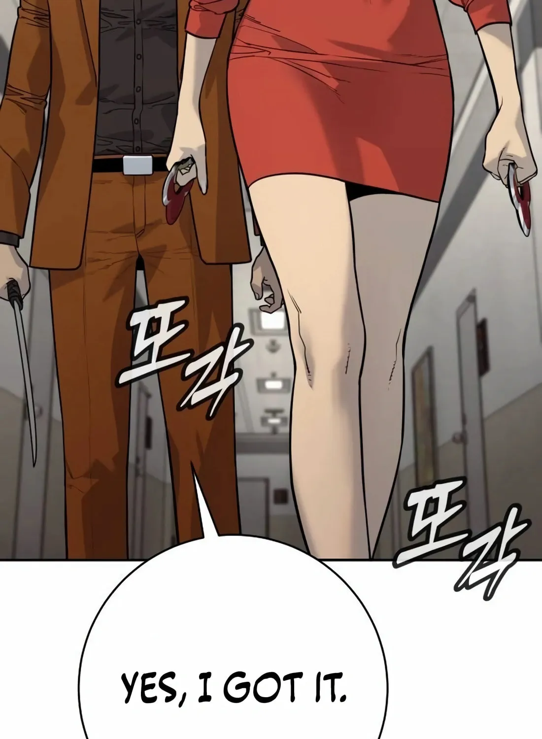 Return of the Bloodthirsty Police Chapter 79 page 8 - 