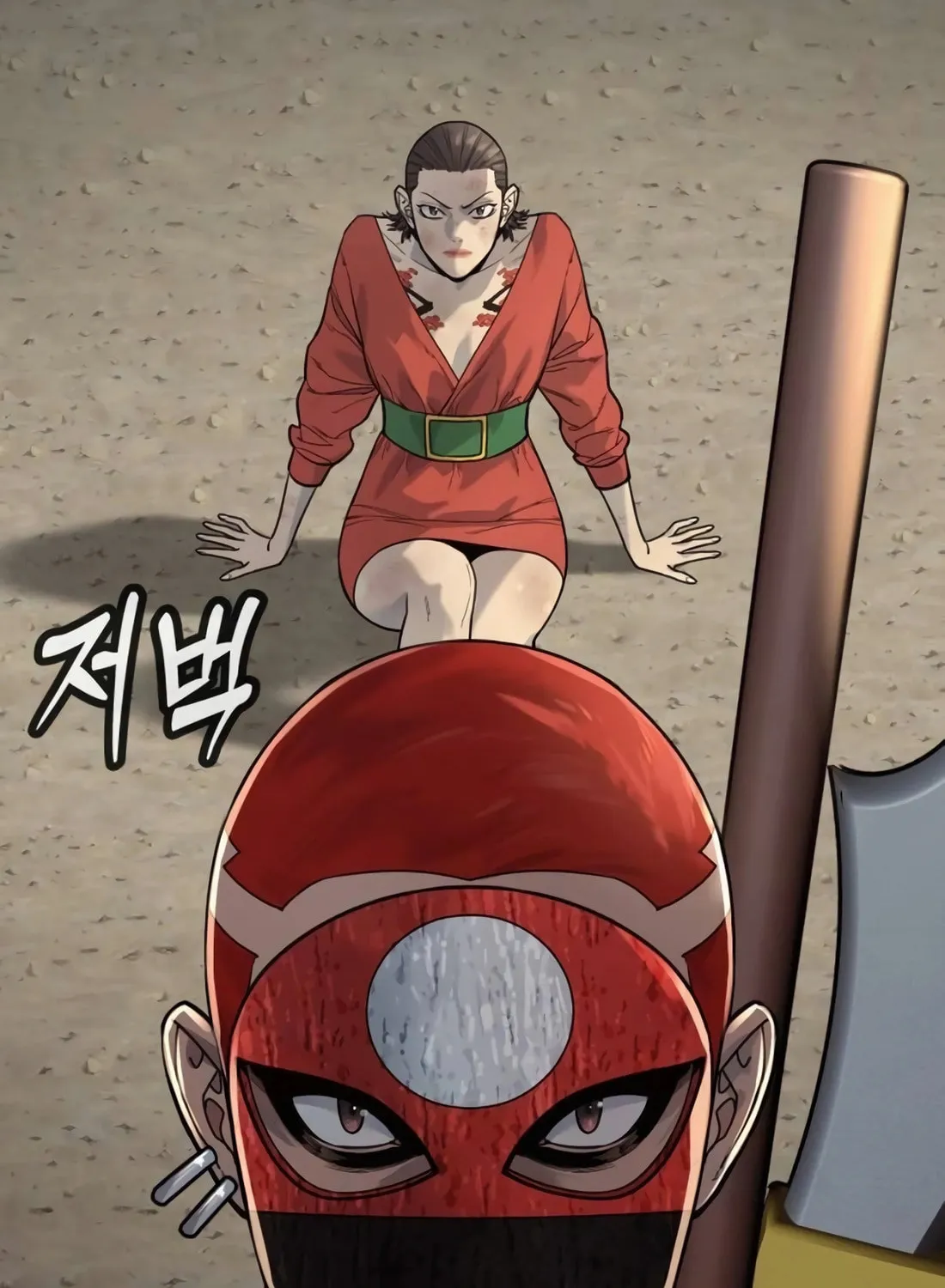 Return of the Bloodthirsty Police Chapter 79 page 78 - 