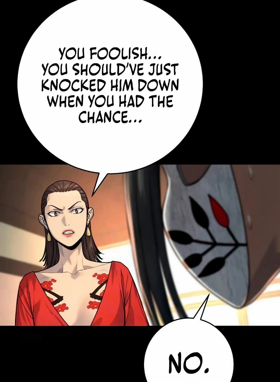 Return of the Bloodthirsty Police Chapter 79 page 91 - 