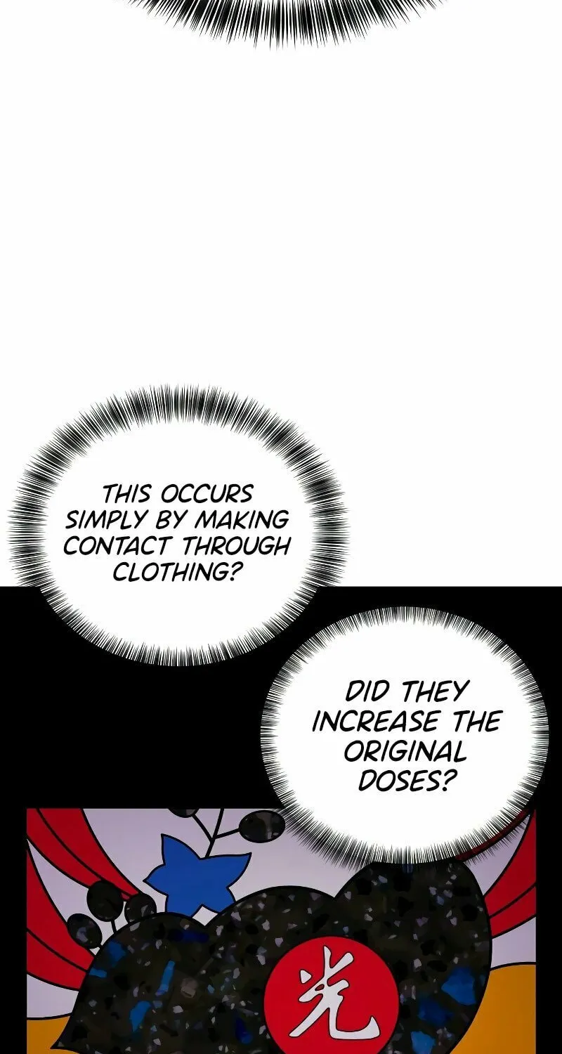 Return of the Bloodthirsty Police Chapter 8 page 121 - 