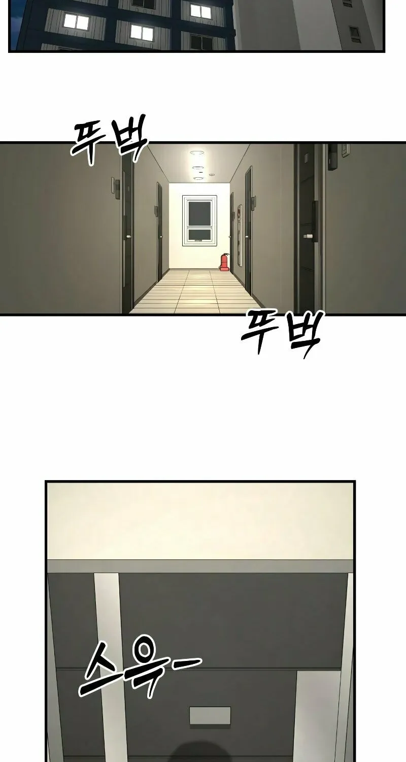 Return of the Bloodthirsty Police Chapter 8 page 129 - 