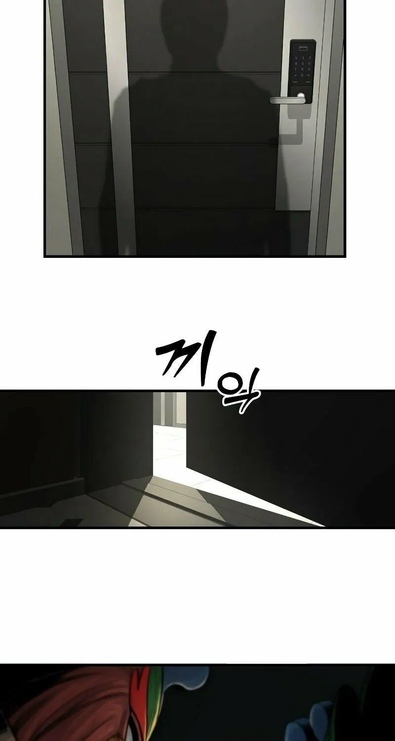 Return of the Bloodthirsty Police Chapter 8 page 130 - 