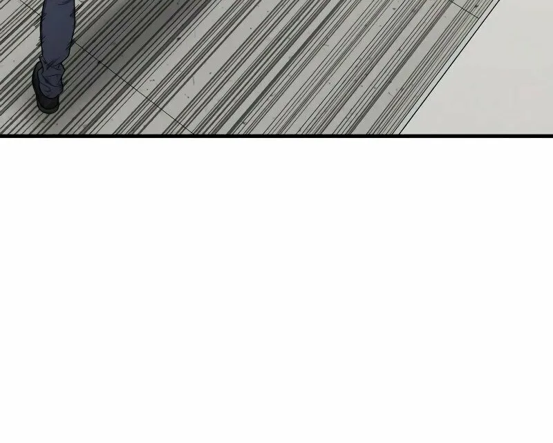 Return of the Bloodthirsty Police Chapter 8 page 16 - 