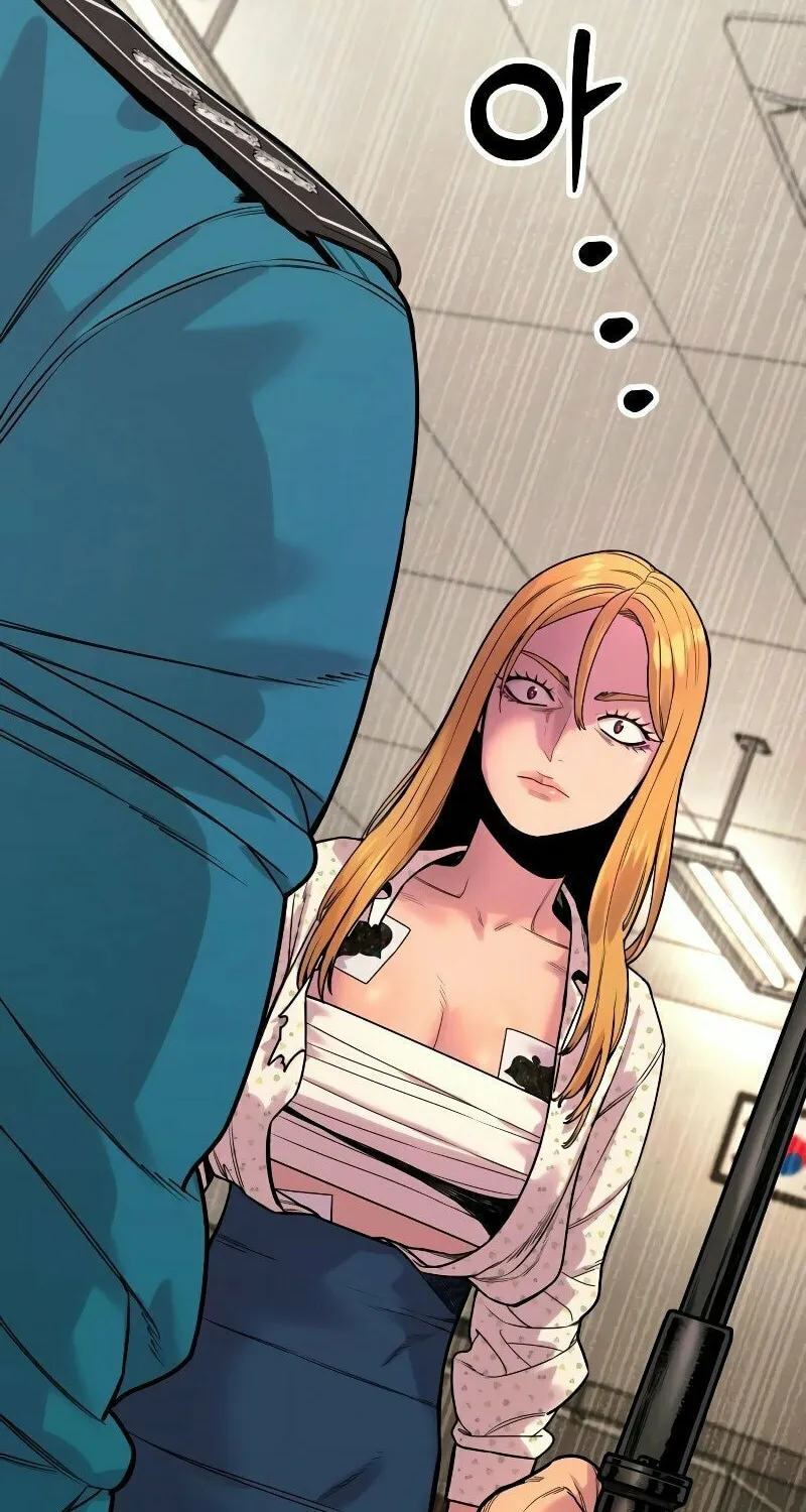 Return of the Bloodthirsty Police Chapter 8 page 3 - 