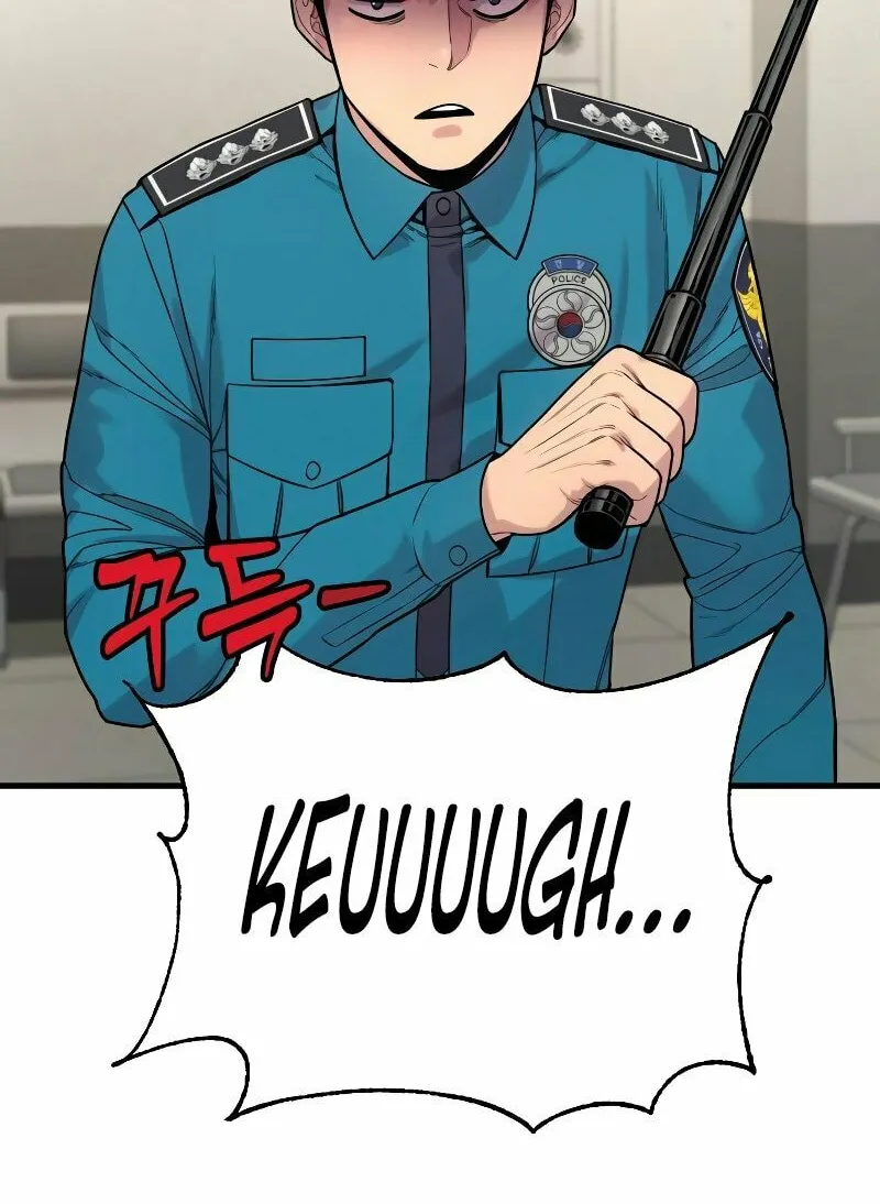 Return of the Bloodthirsty Police Chapter 8 page 32 - 
