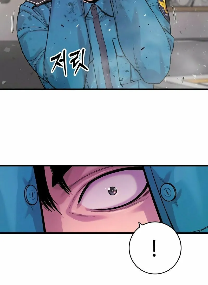 Return of the Bloodthirsty Police Chapter 8 page 87 - 