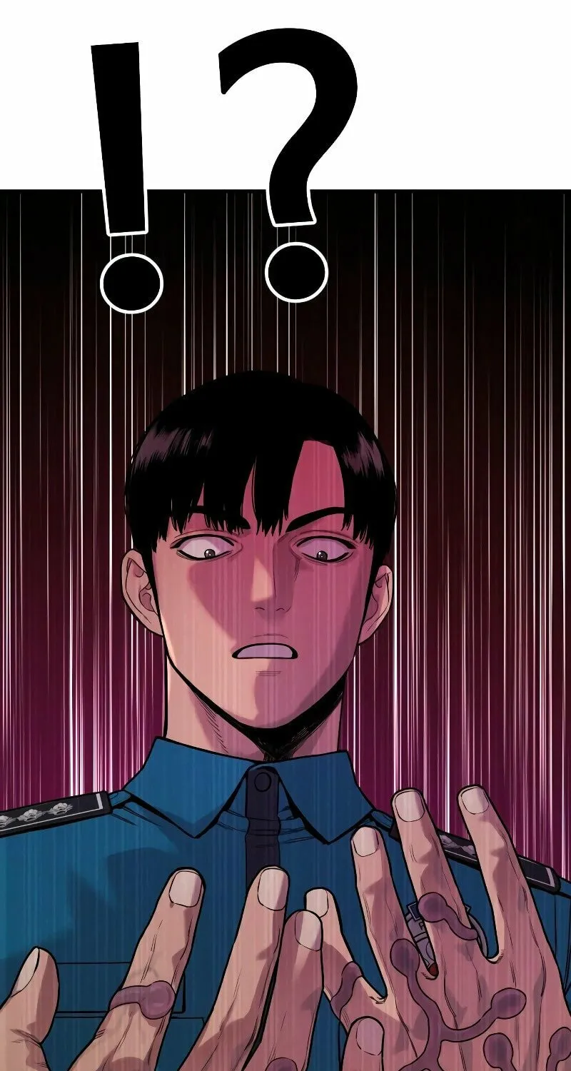 Return of the Bloodthirsty Police Chapter 8 page 92 - 