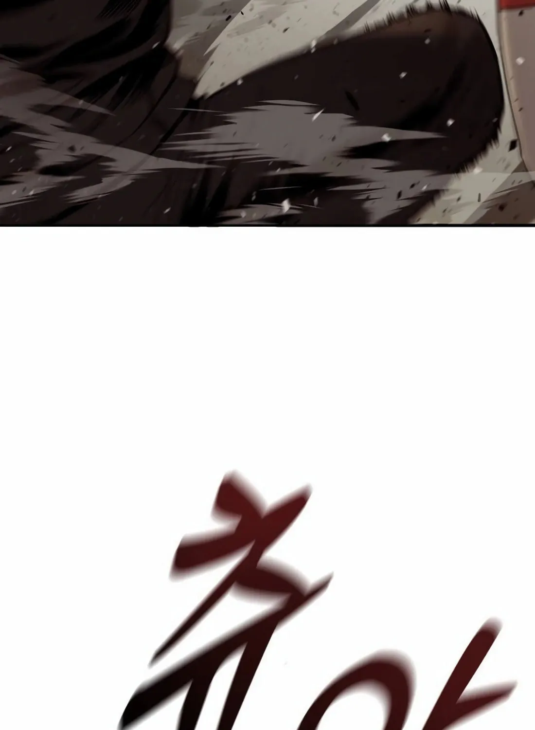 Return of the Bloodthirsty Police Chapter 80 page 112 - 