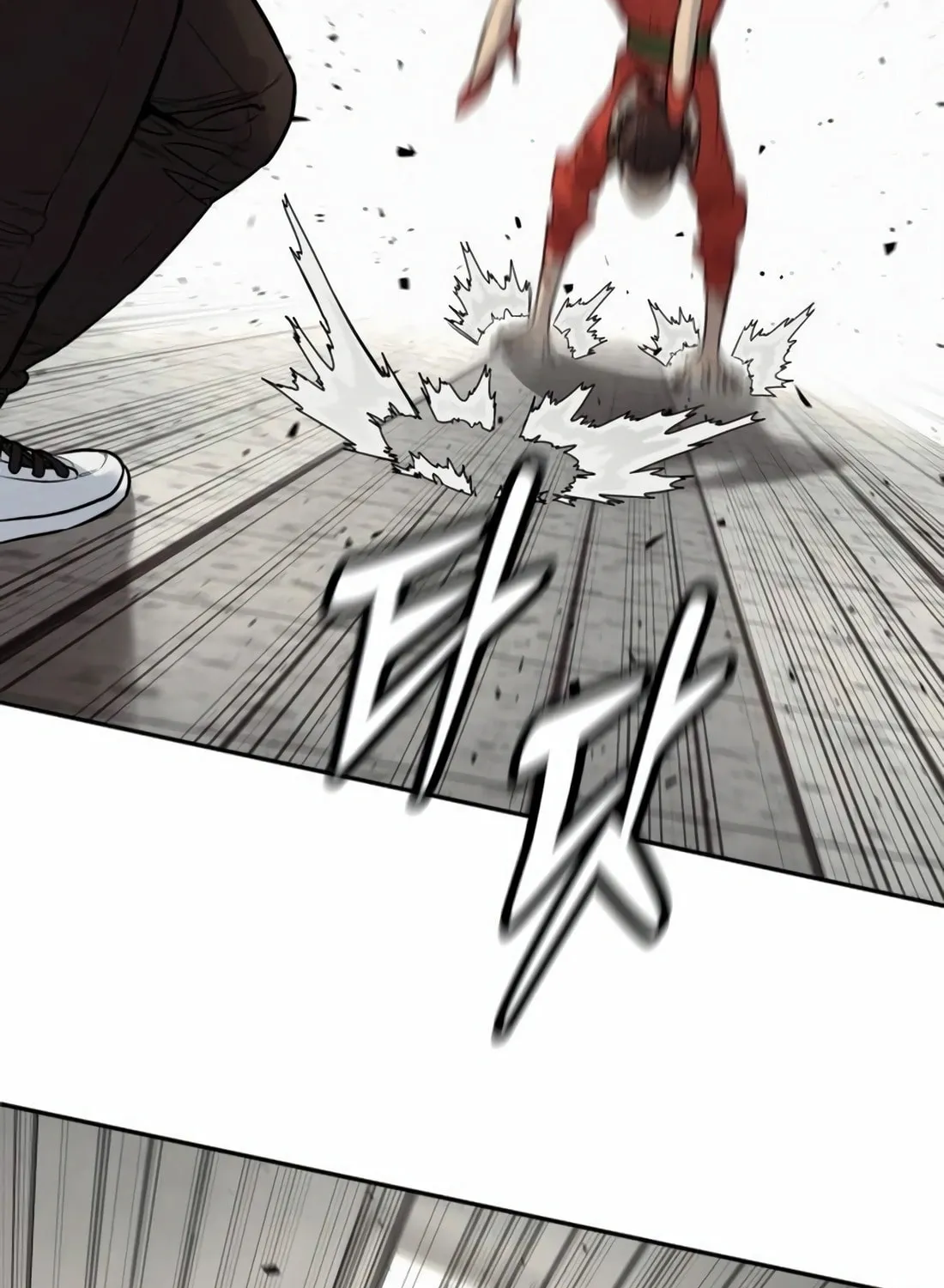 Return of the Bloodthirsty Police Chapter 80 page 114 - 