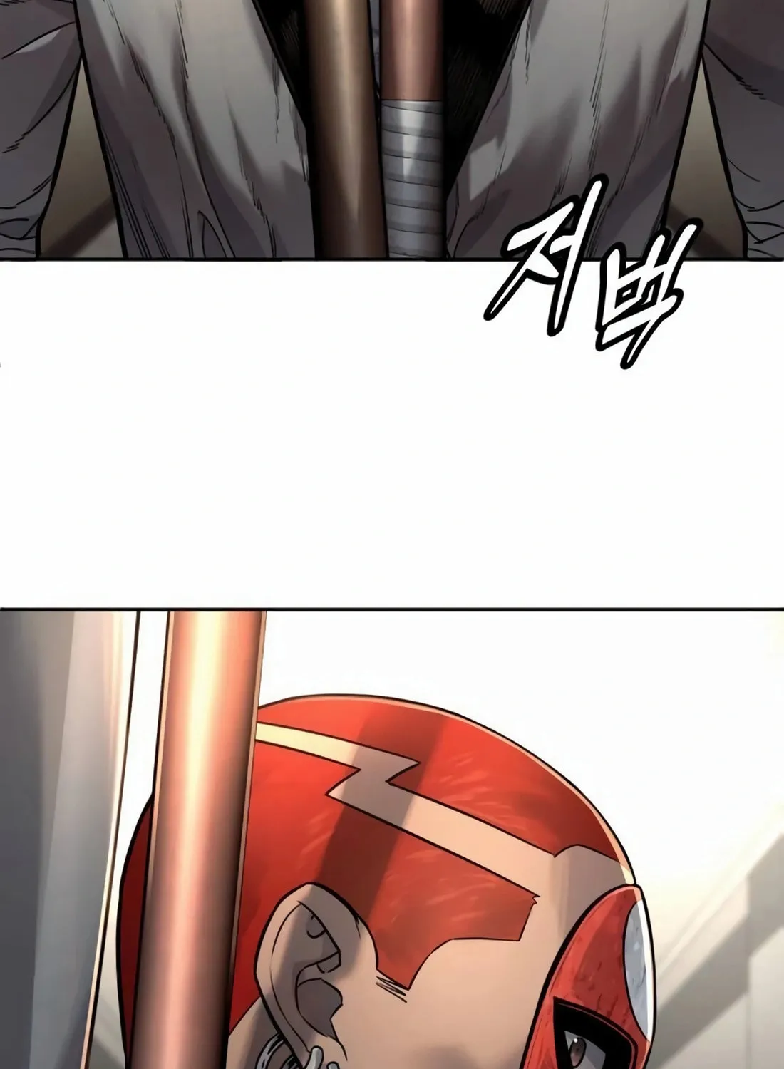 Return of the Bloodthirsty Police Chapter 80 page 141 - 