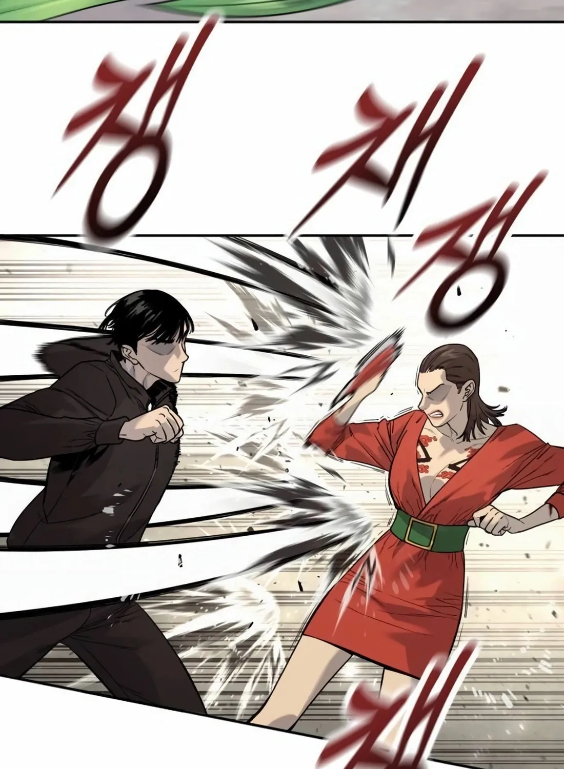 Return of the Bloodthirsty Police Chapter 80 page 30 - 