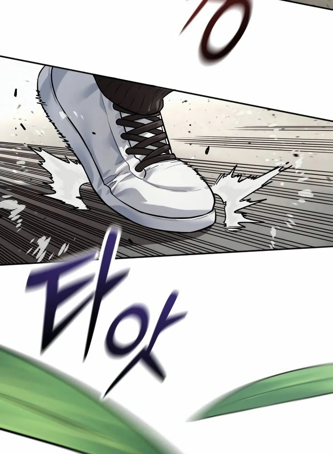Return of the Bloodthirsty Police Chapter 80 page 31 - 