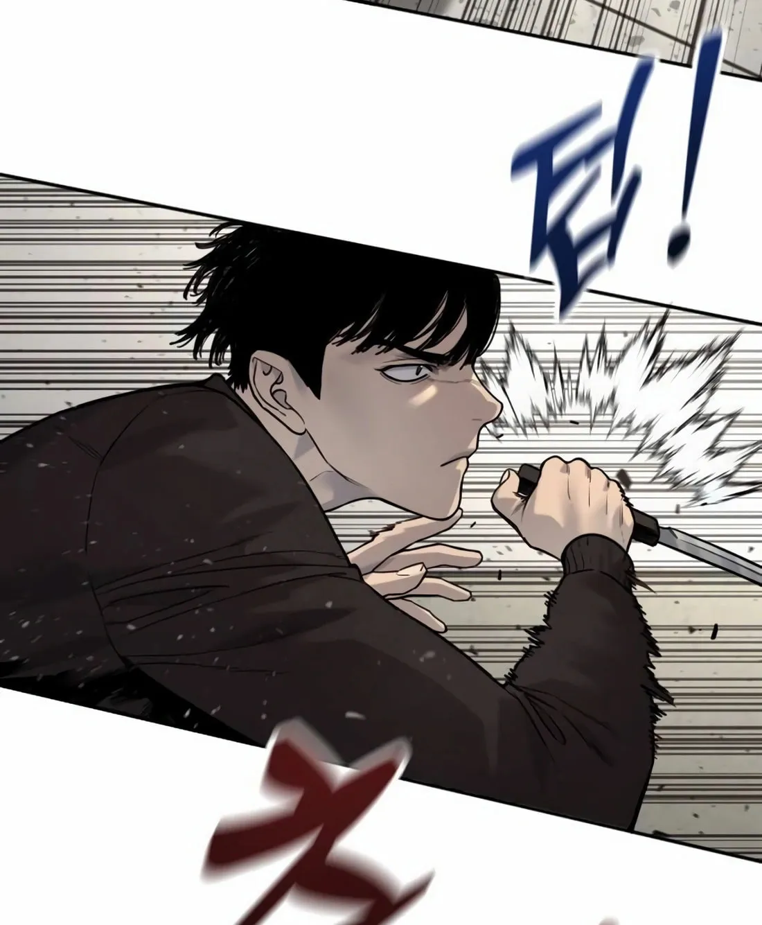 Return of the Bloodthirsty Police Chapter 80 page 37 - 