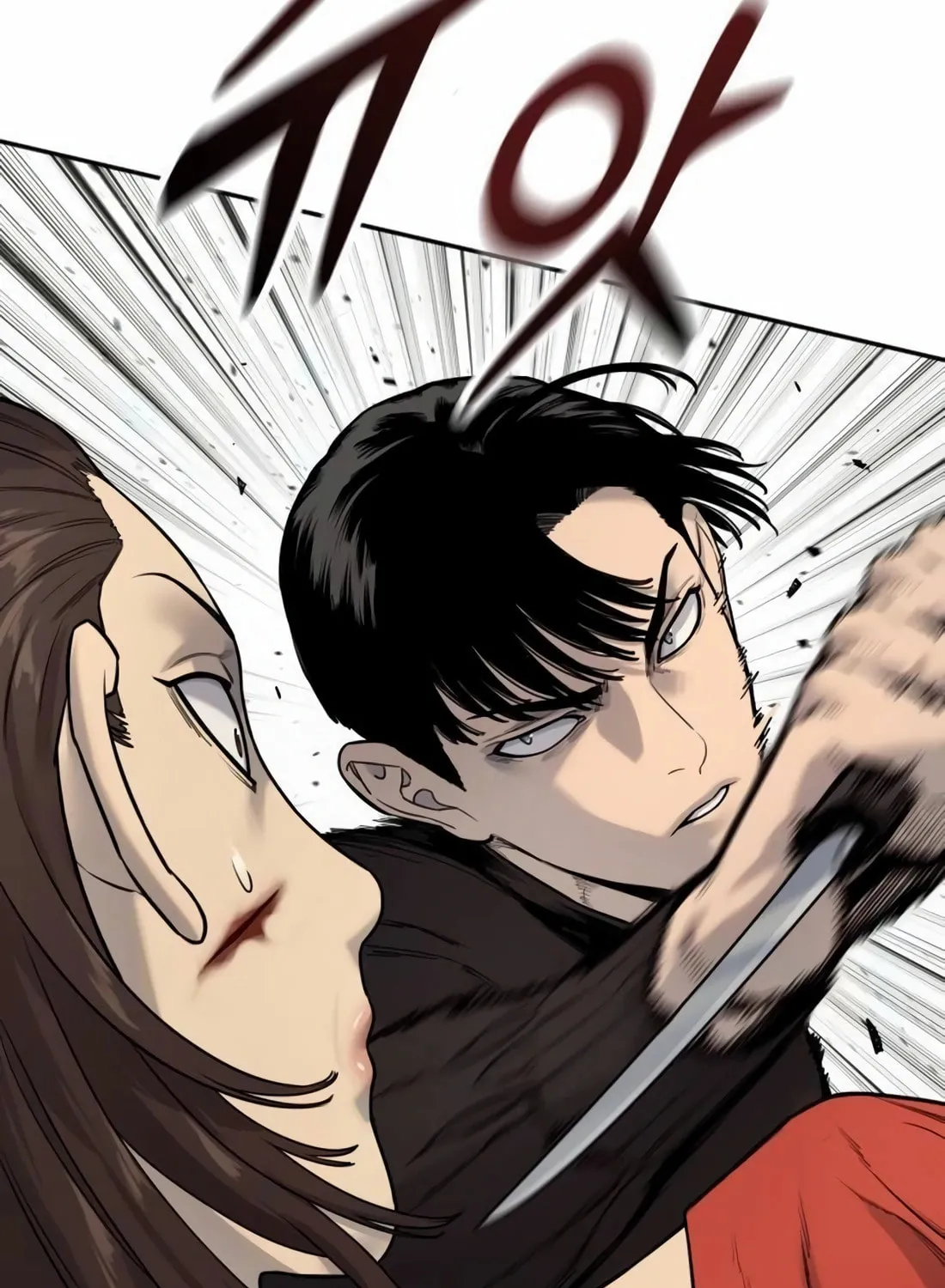 Return of the Bloodthirsty Police Chapter 80 page 38 - 
