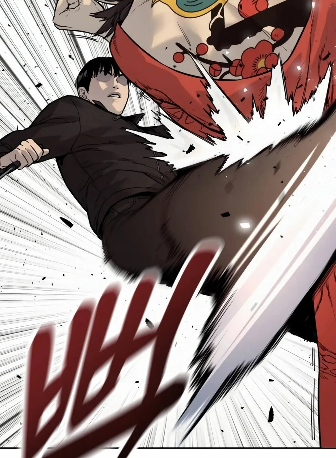 Return of the Bloodthirsty Police Chapter 80 page 44 - 