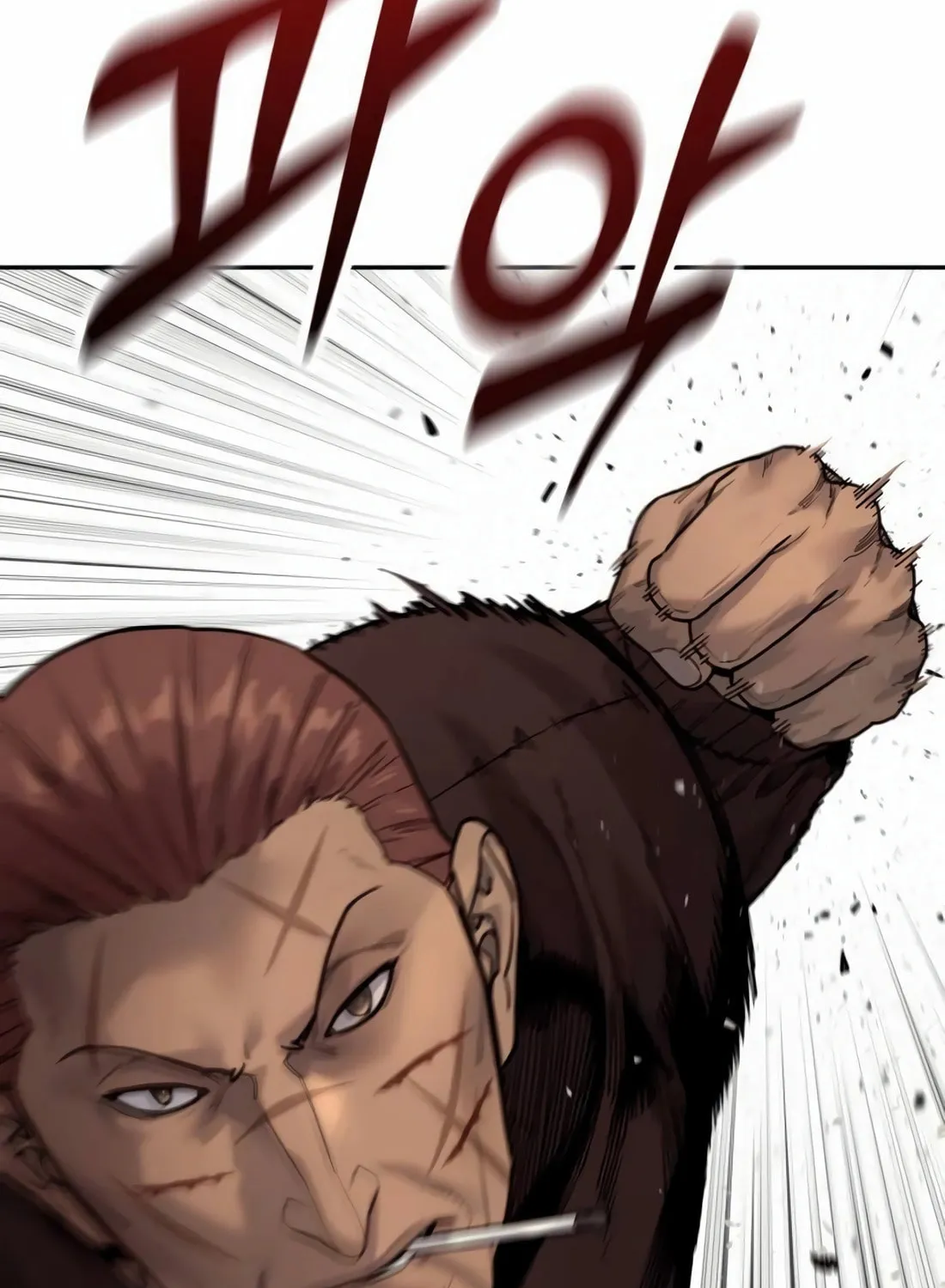 Return of the Bloodthirsty Police Chapter 82 page 11 - 