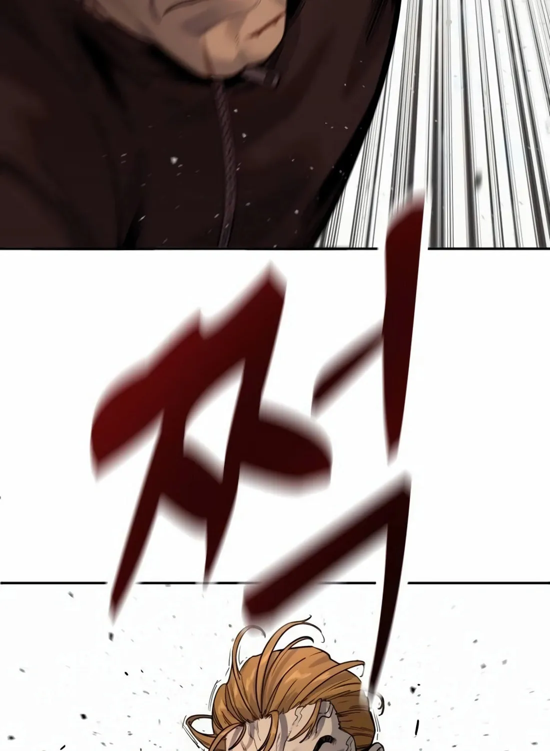 Return of the Bloodthirsty Police Chapter 82 page 12 - 