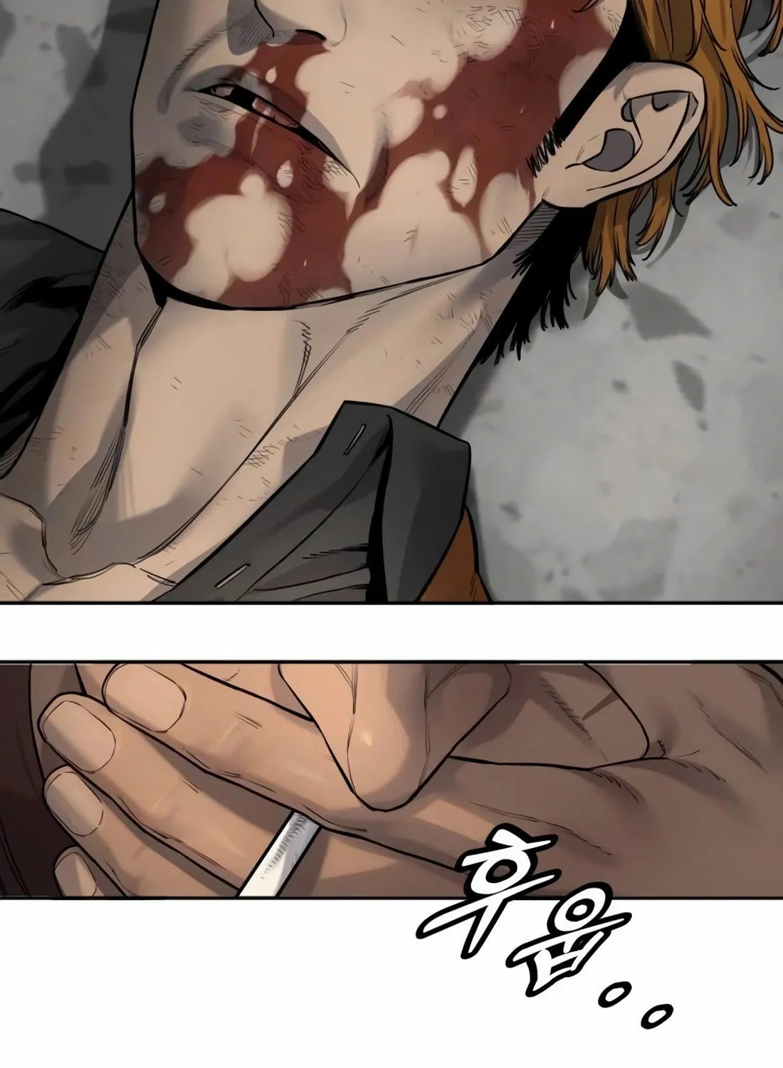 Return of the Bloodthirsty Police Chapter 82 page 130 - 