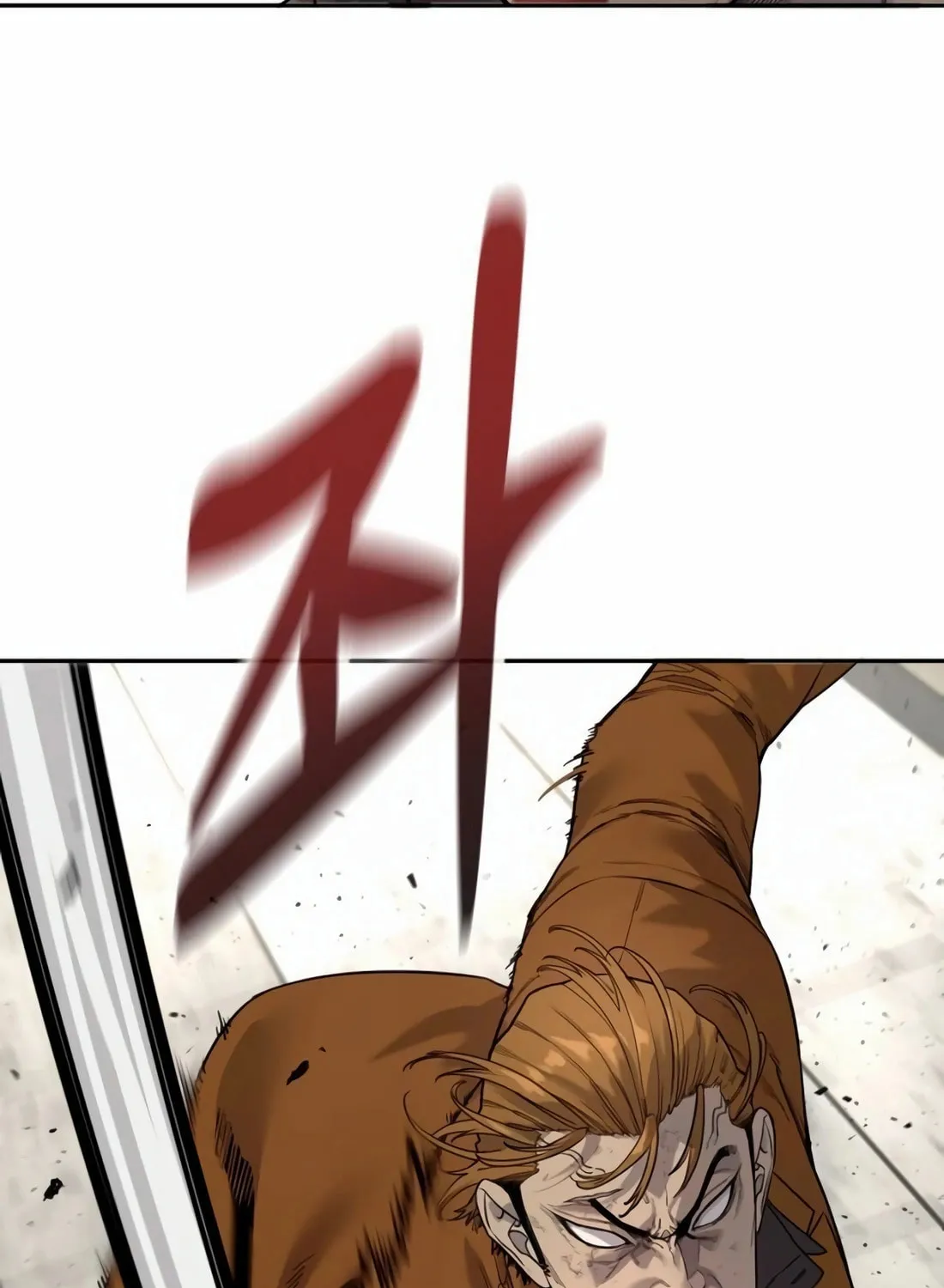 Return of the Bloodthirsty Police Chapter 82 page 22 - 