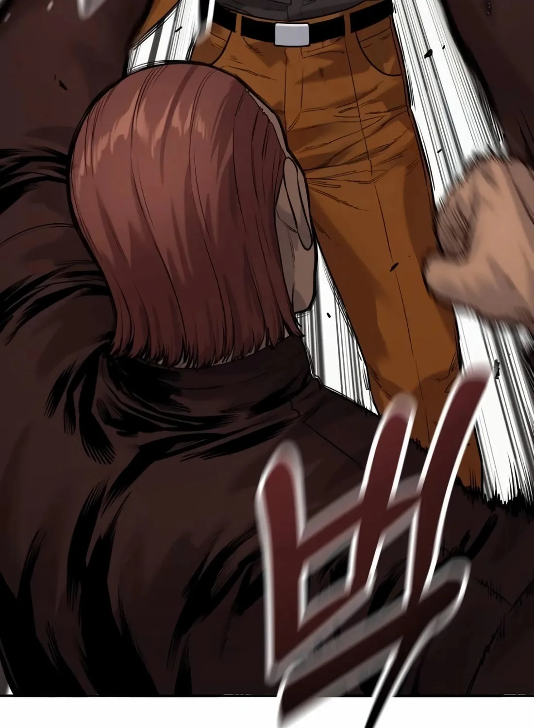 Return of the Bloodthirsty Police Chapter 82 page 4 - 