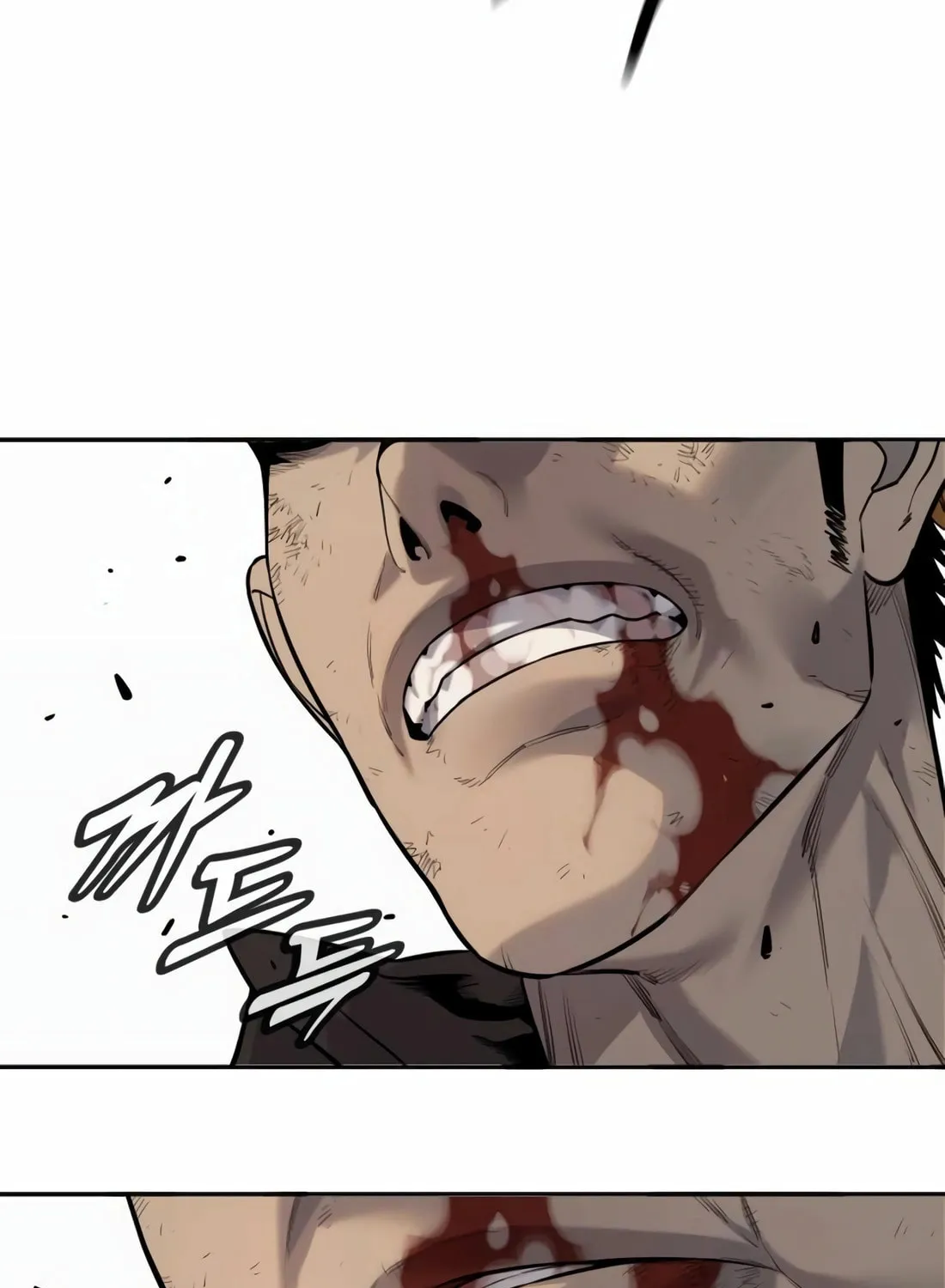 Return of the Bloodthirsty Police Chapter 82 page 5 - 