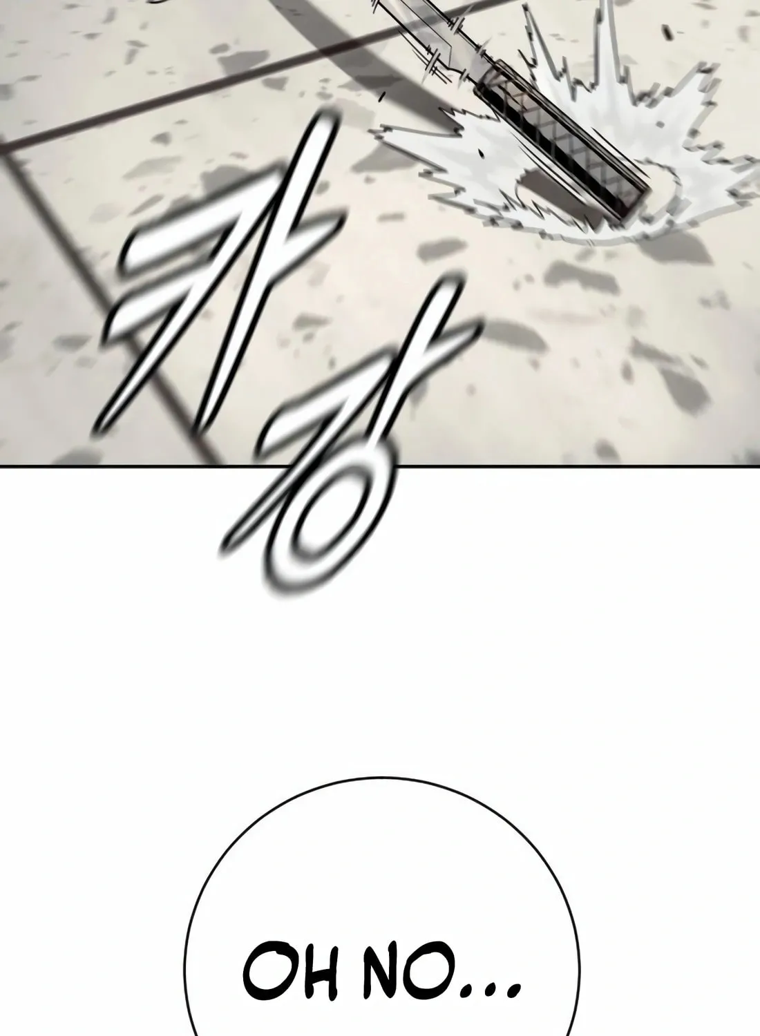 Return of the Bloodthirsty Police Chapter 82 page 42 - 
