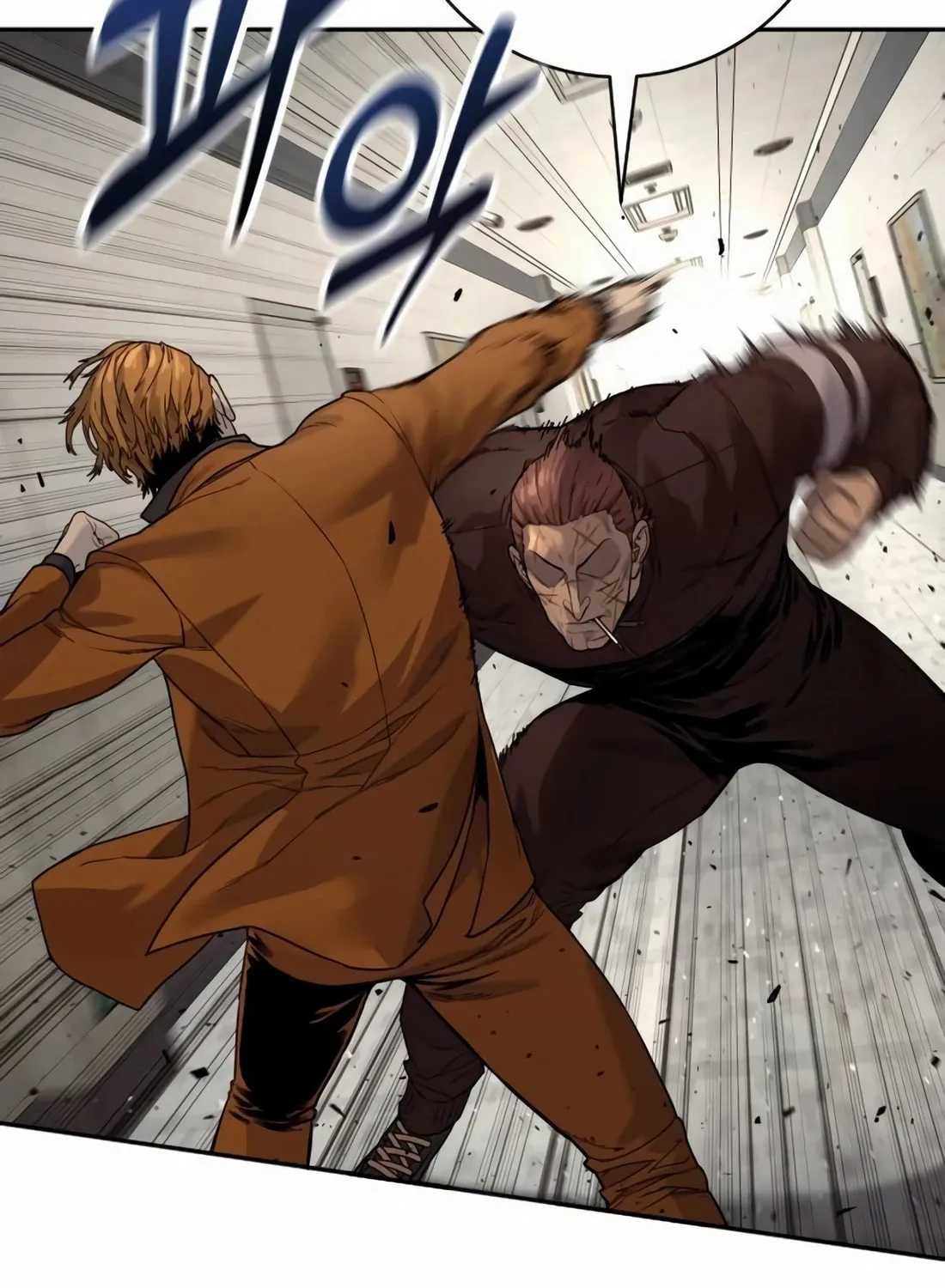 Return of the Bloodthirsty Police Chapter 82 page 58 - 