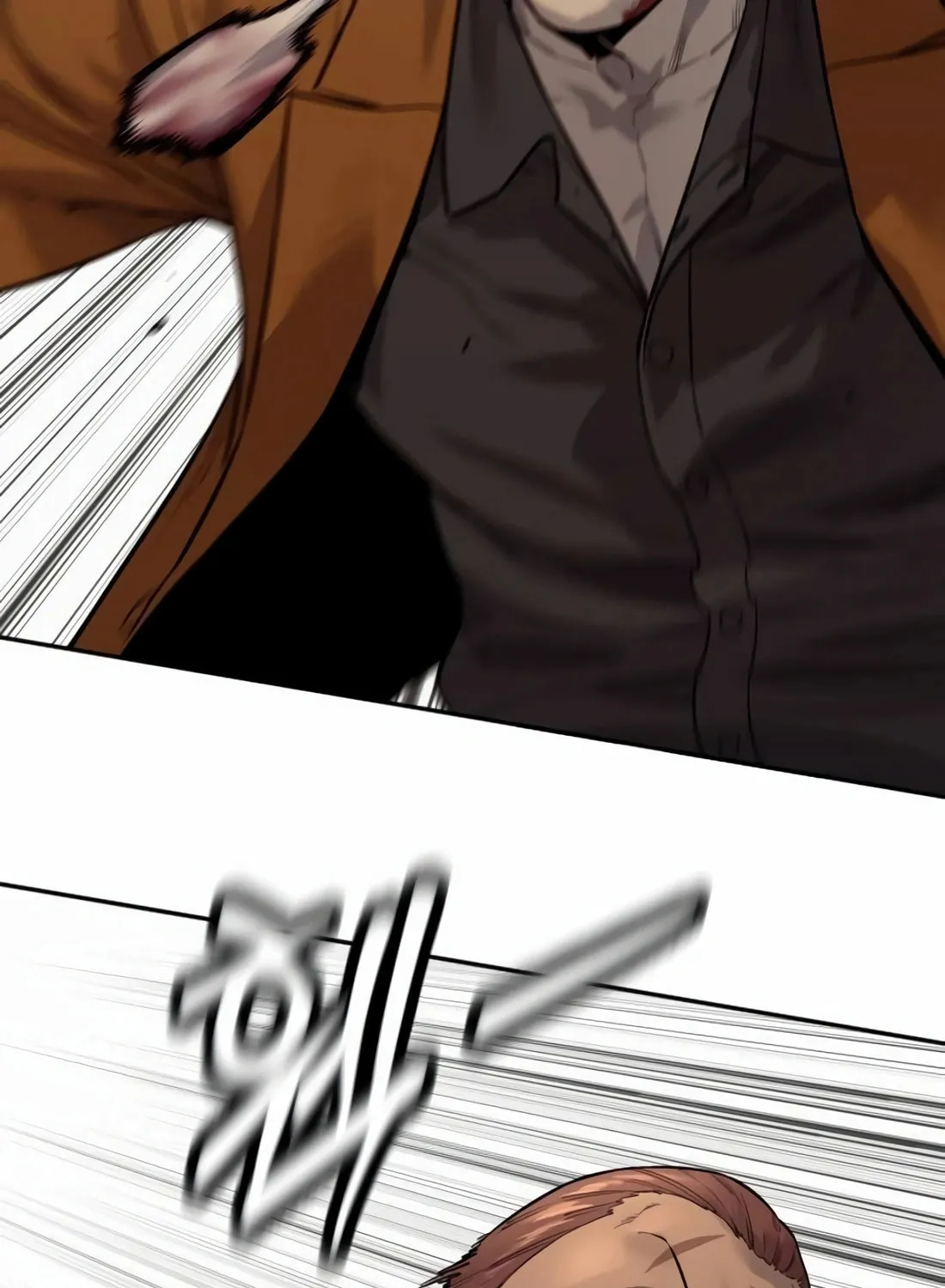 Return of the Bloodthirsty Police Chapter 82 page 7 - 