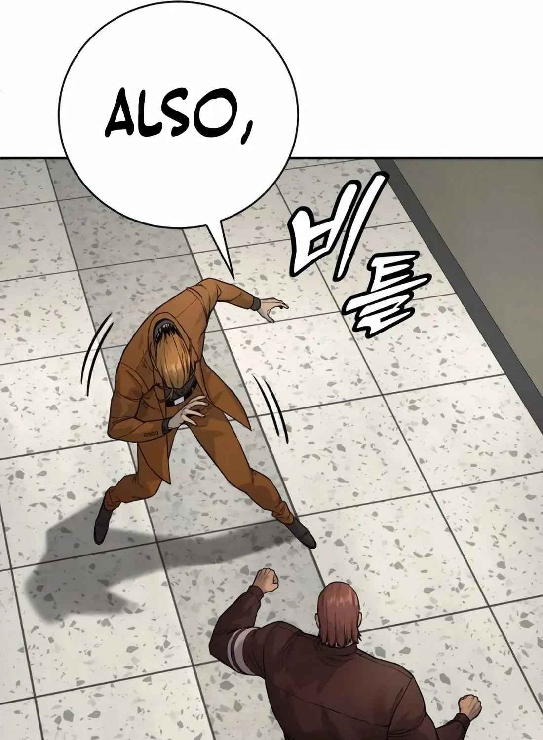 Return of the Bloodthirsty Police Chapter 82 page 65 - 