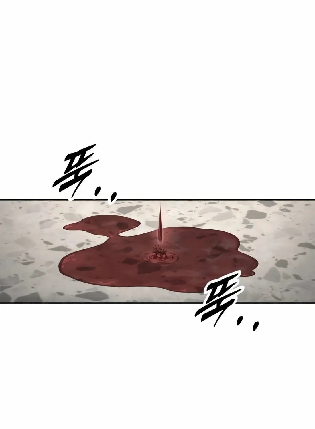 Return of the Bloodthirsty Police Chapter 82 page 73 - 