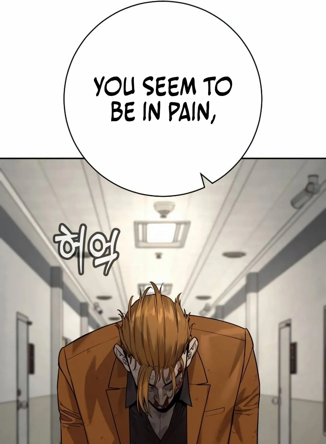 Return of the Bloodthirsty Police Chapter 82 page 75 - 
