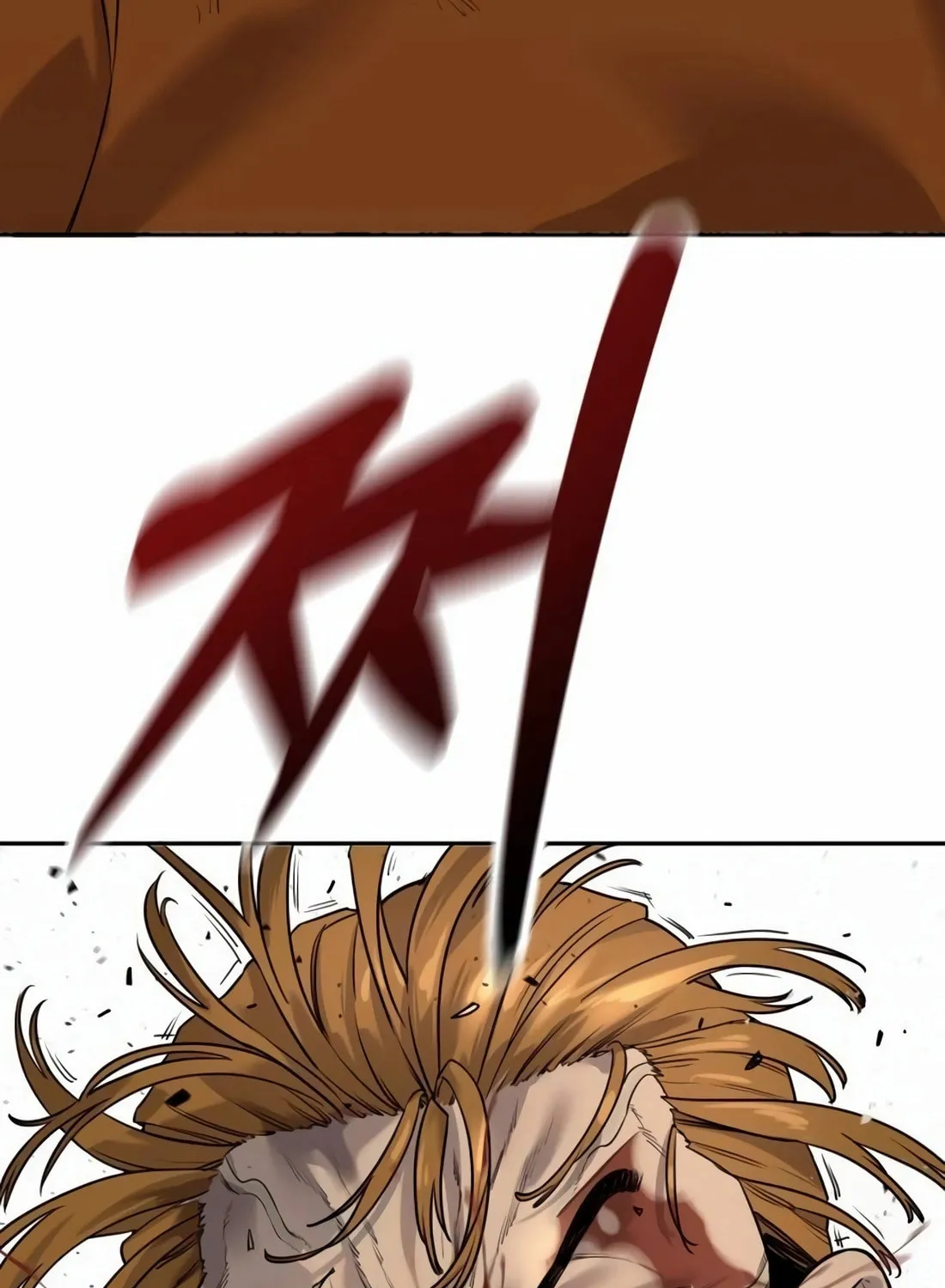 Return of the Bloodthirsty Police Chapter 82 page 80 - 