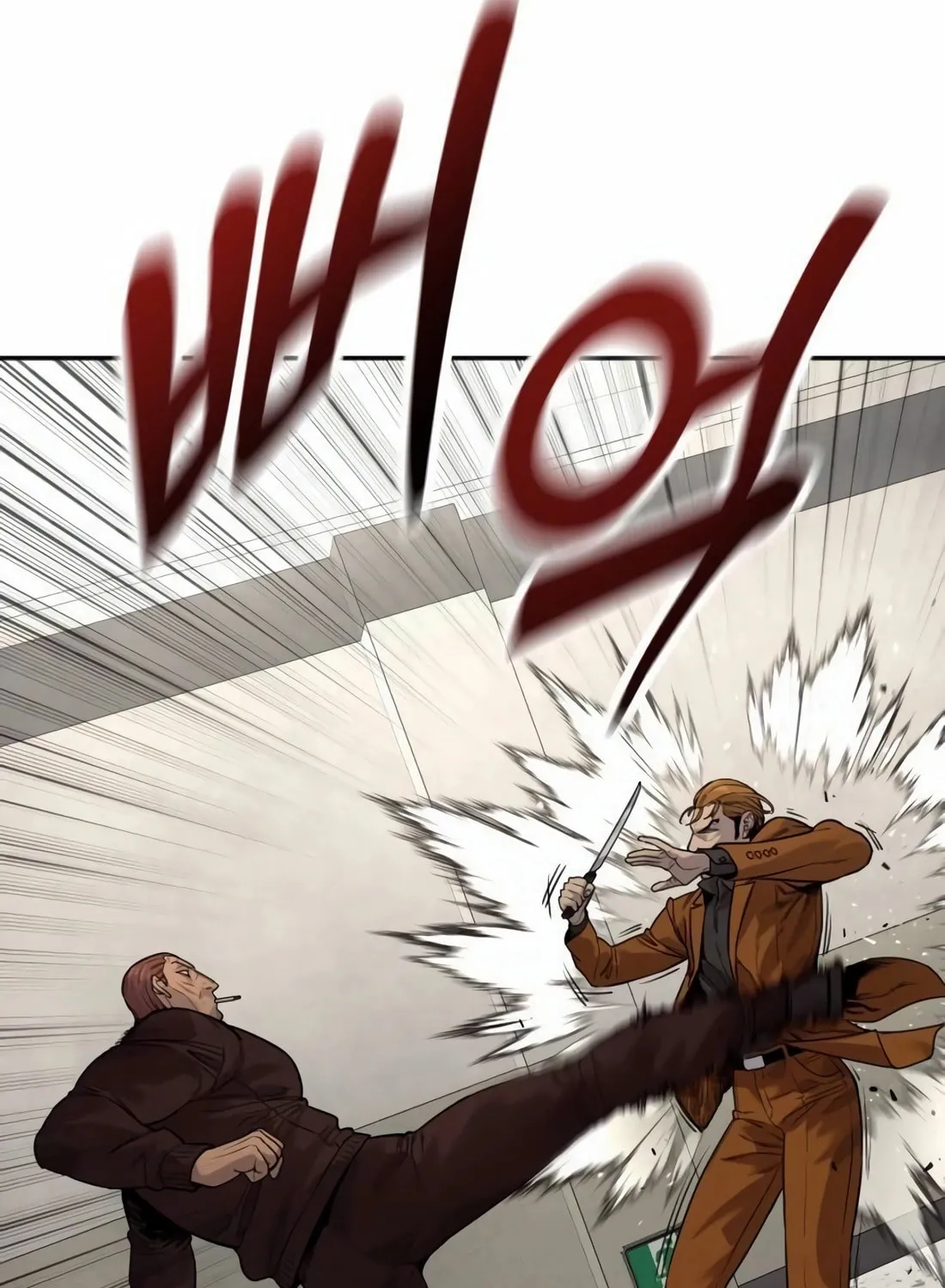Return of the Bloodthirsty Police Chapter 82 page 9 - 