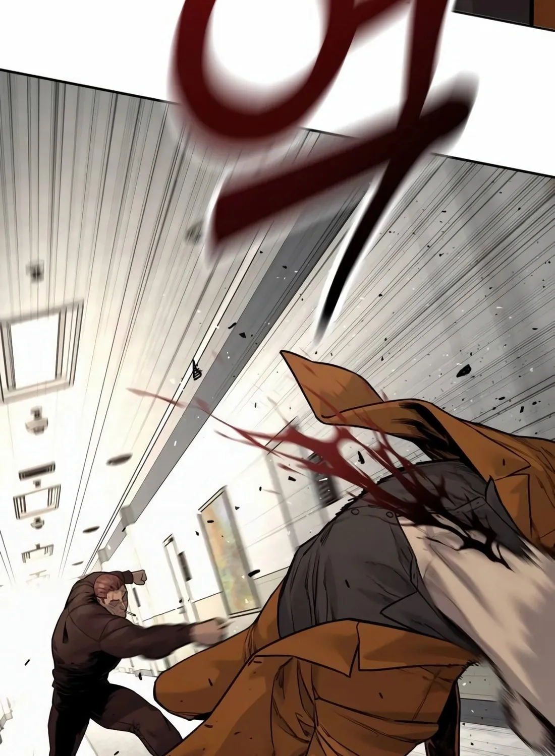 Return of the Bloodthirsty Police Chapter 82 page 82 - 