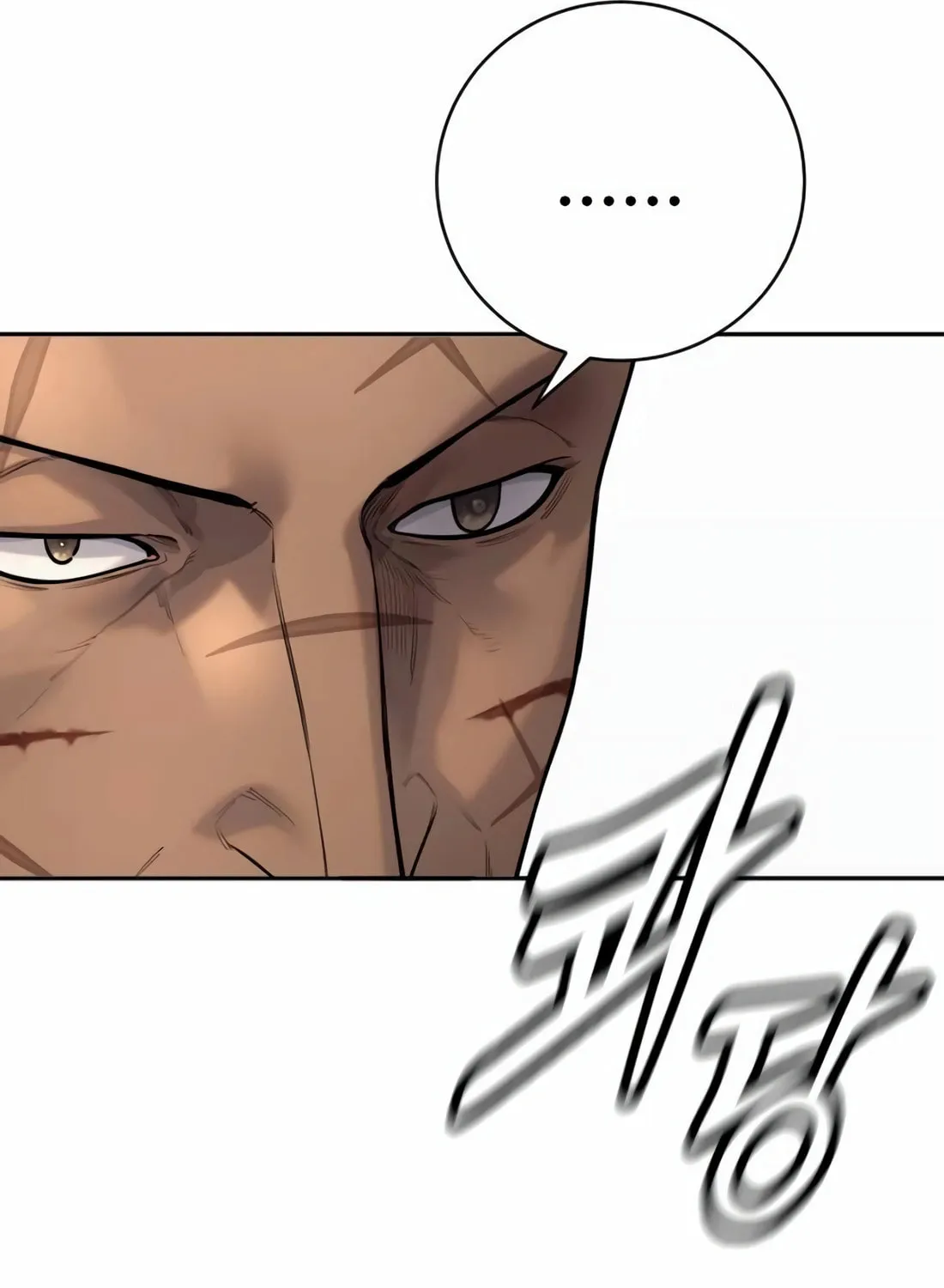 Return of the Bloodthirsty Police Chapter 82 page 84 - 