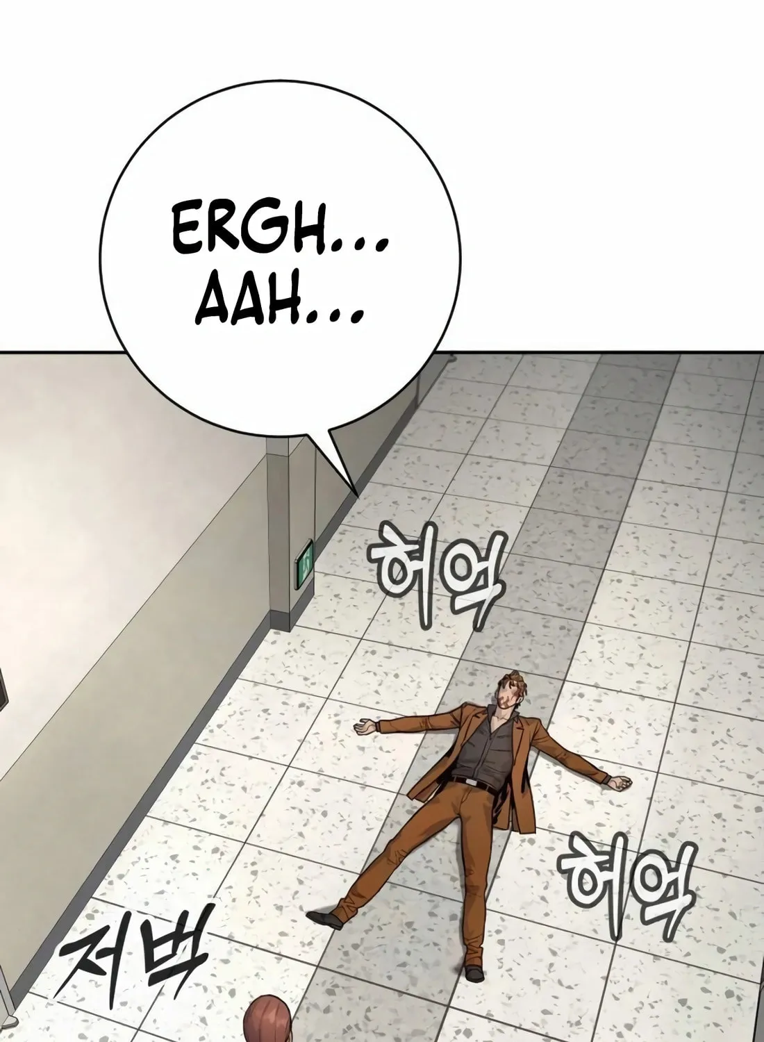 Return of the Bloodthirsty Police Chapter 82 page 85 - 