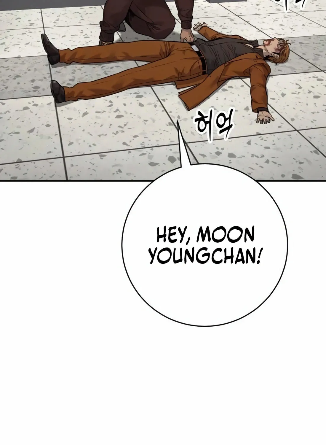 Return of the Bloodthirsty Police Chapter 82 page 88 - 