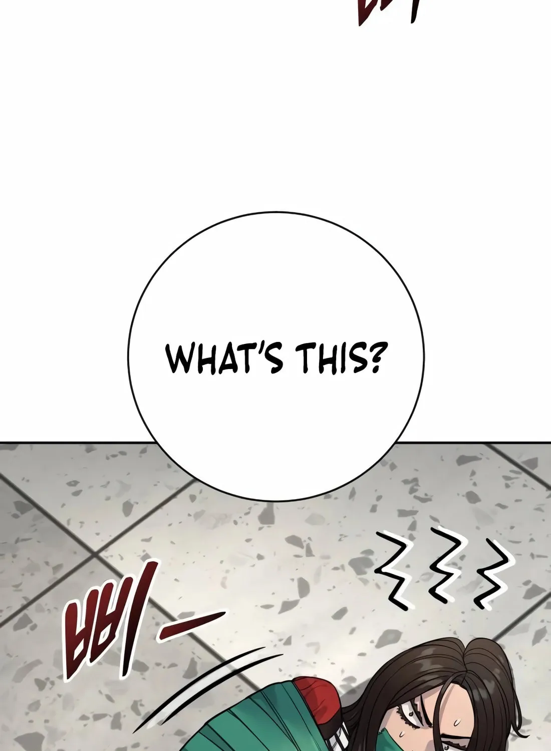 Return of the Bloodthirsty Police Chapter 83 page 103 - 