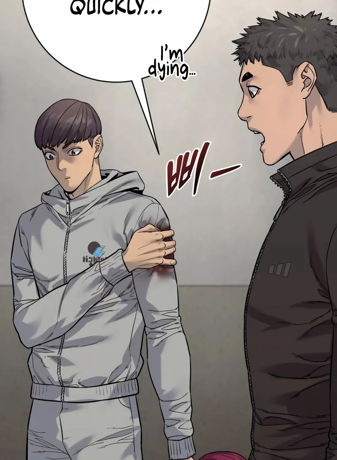 Return of the Bloodthirsty Police Chapter 83 page 109 - 