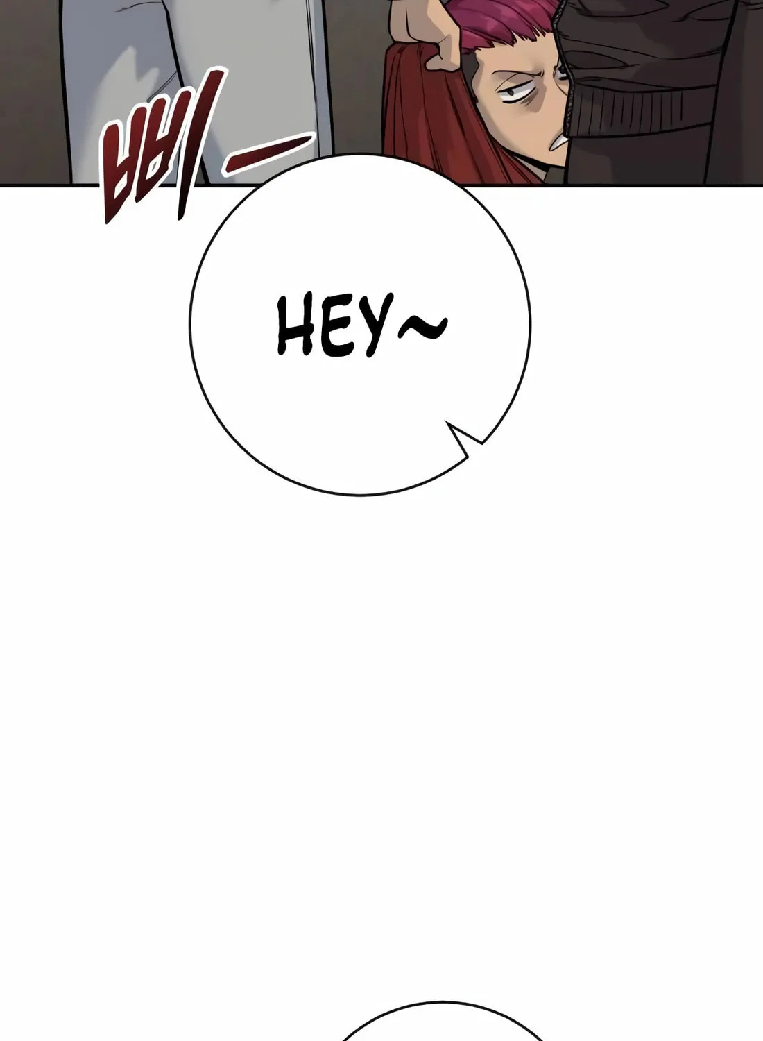 Return of the Bloodthirsty Police Chapter 83 page 110 - 
