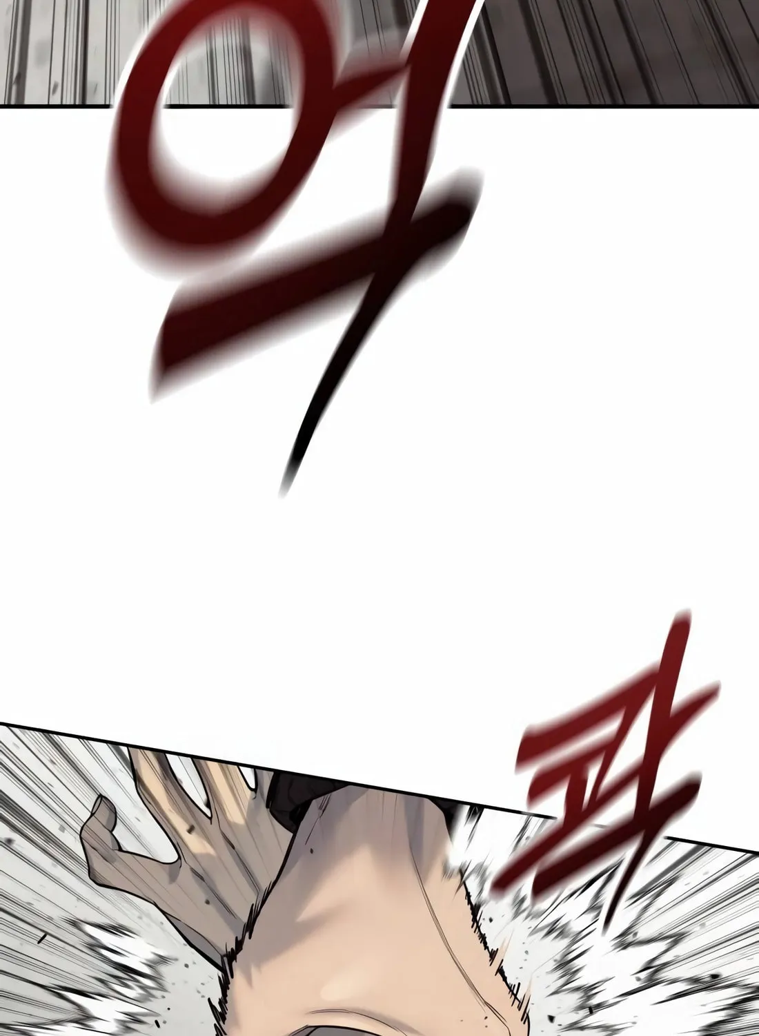 Return of the Bloodthirsty Police Chapter 83 page 14 - 