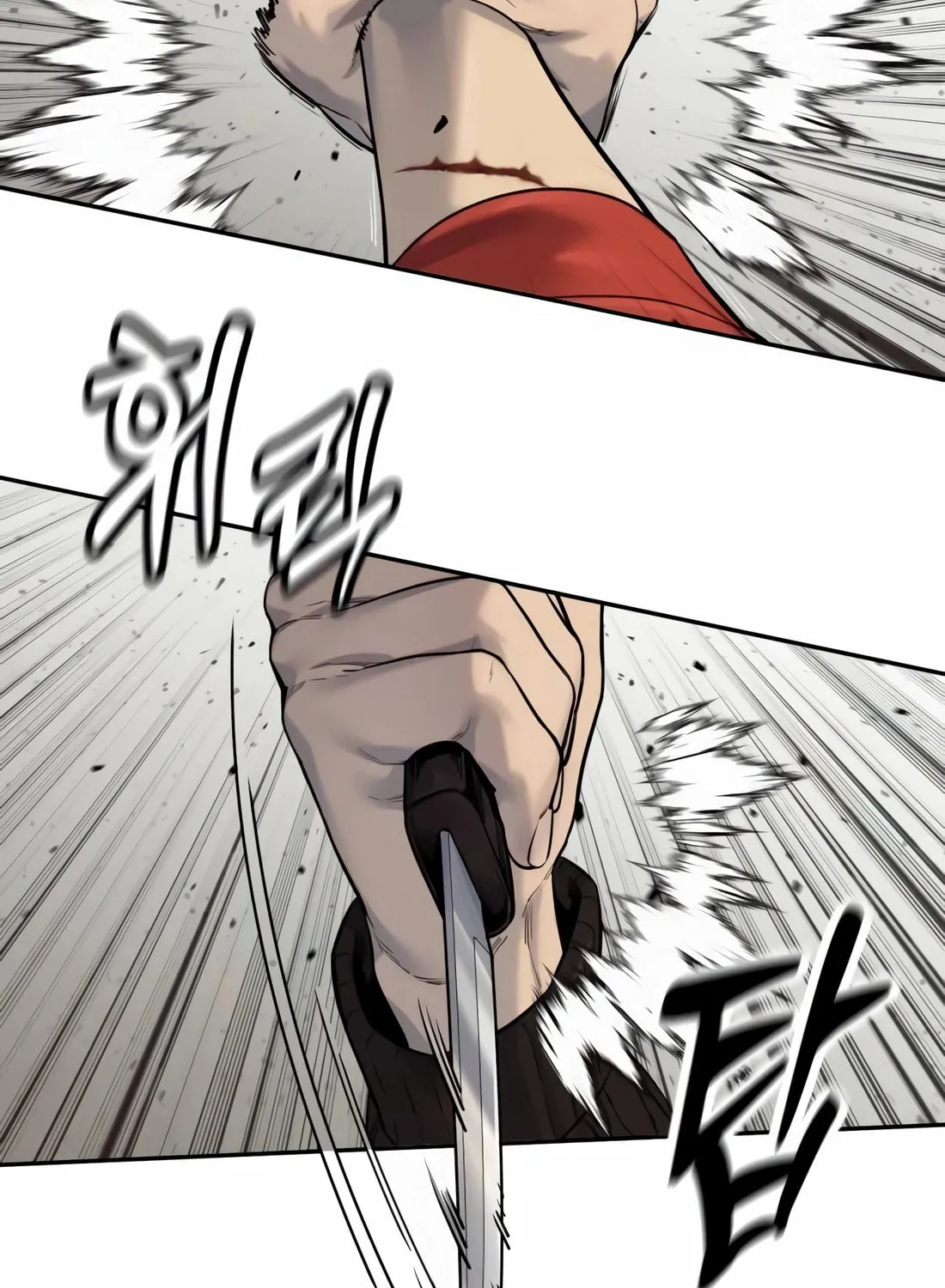 Return of the Bloodthirsty Police Chapter 83 page 15 - 