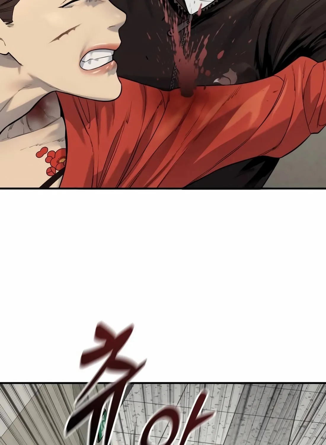Return of the Bloodthirsty Police Chapter 83 page 21 - 