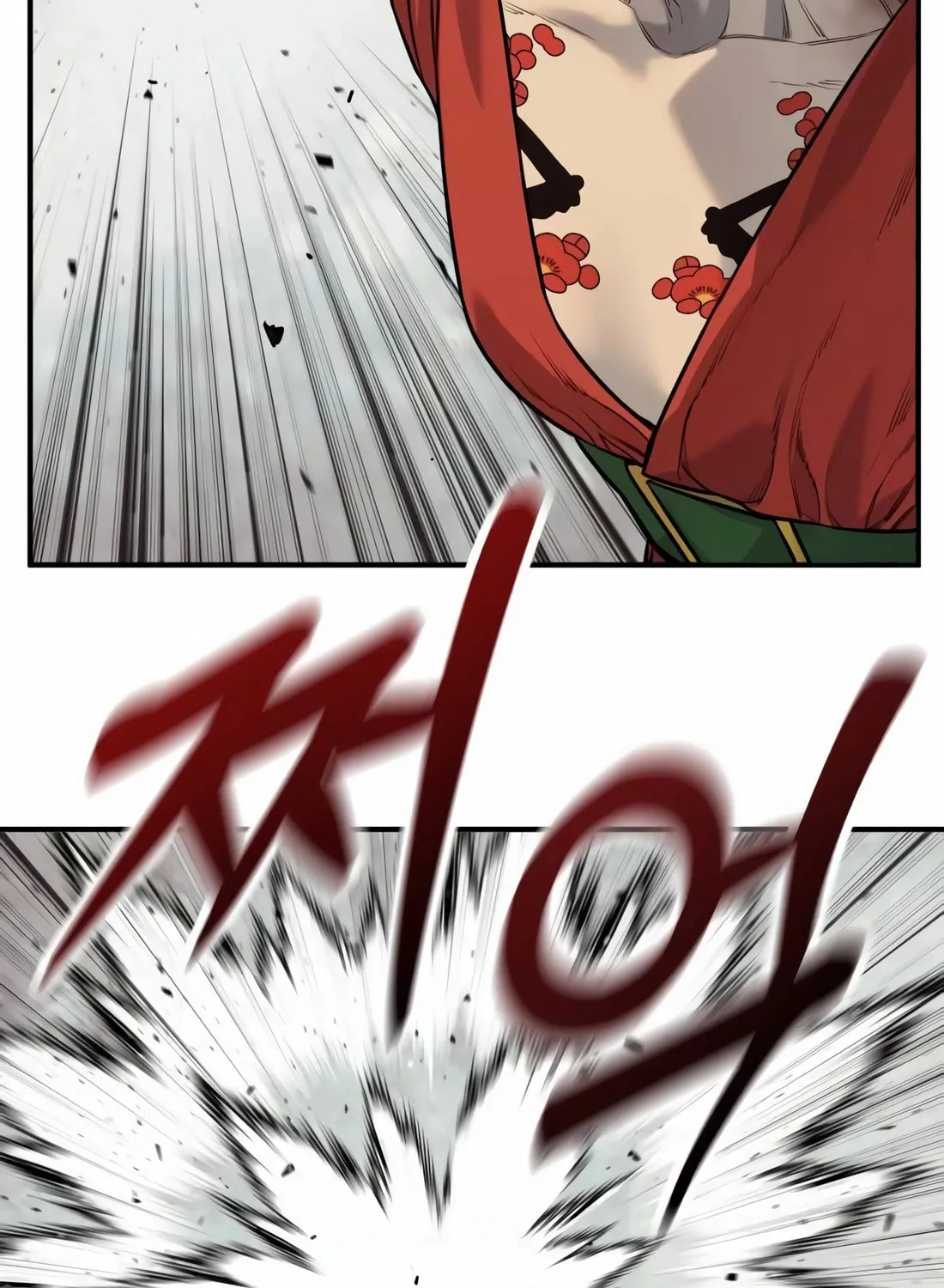 Return of the Bloodthirsty Police Chapter 83 page 24 - 