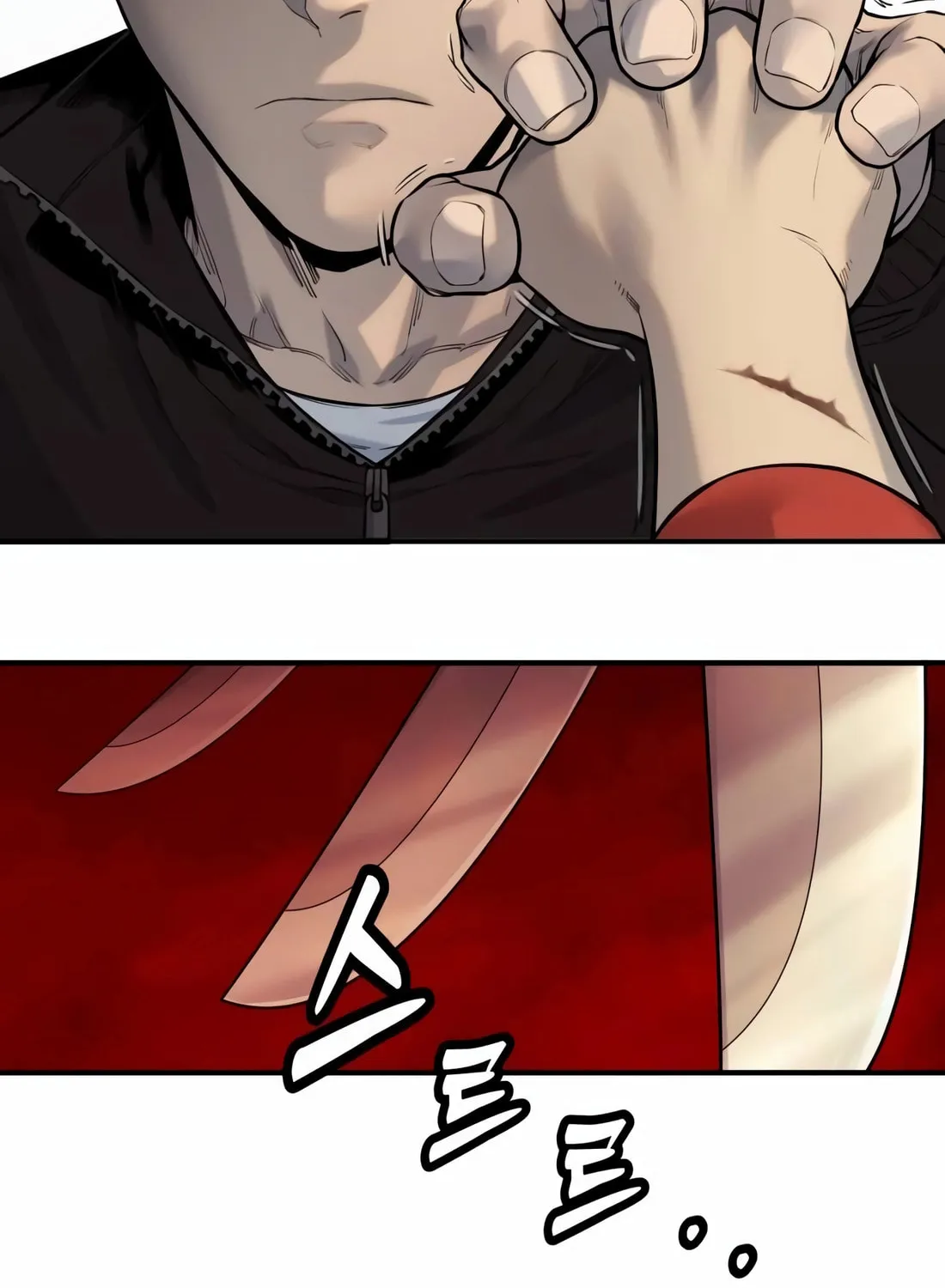 Return of the Bloodthirsty Police Chapter 83 page 27 - 