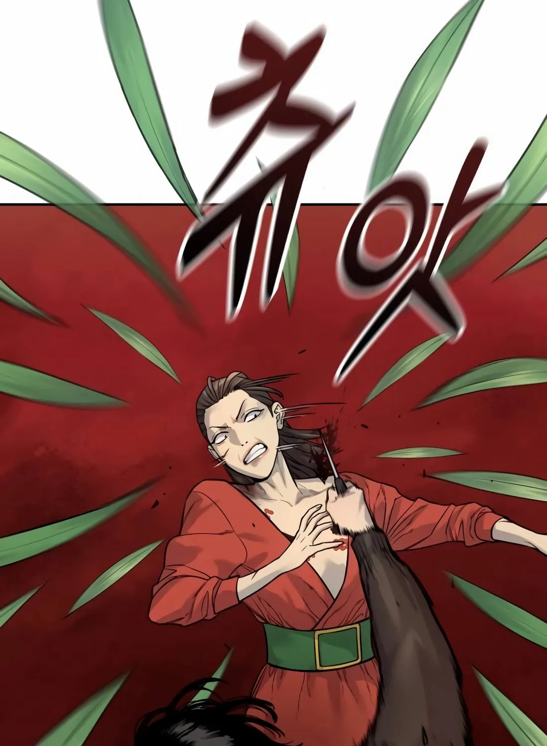 Return of the Bloodthirsty Police Chapter 83 page 4 - 