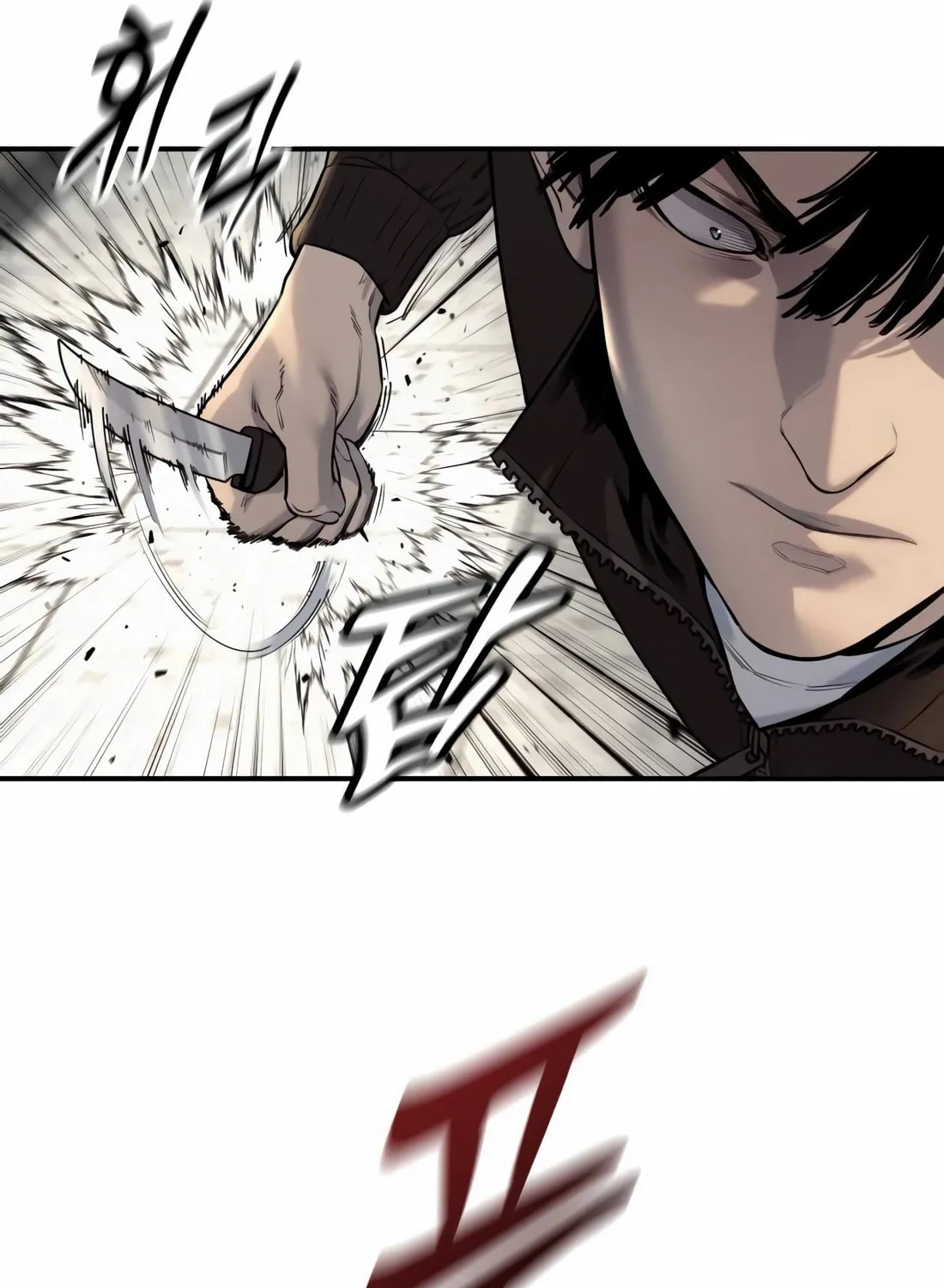 Return of the Bloodthirsty Police Chapter 83 page 39 - 